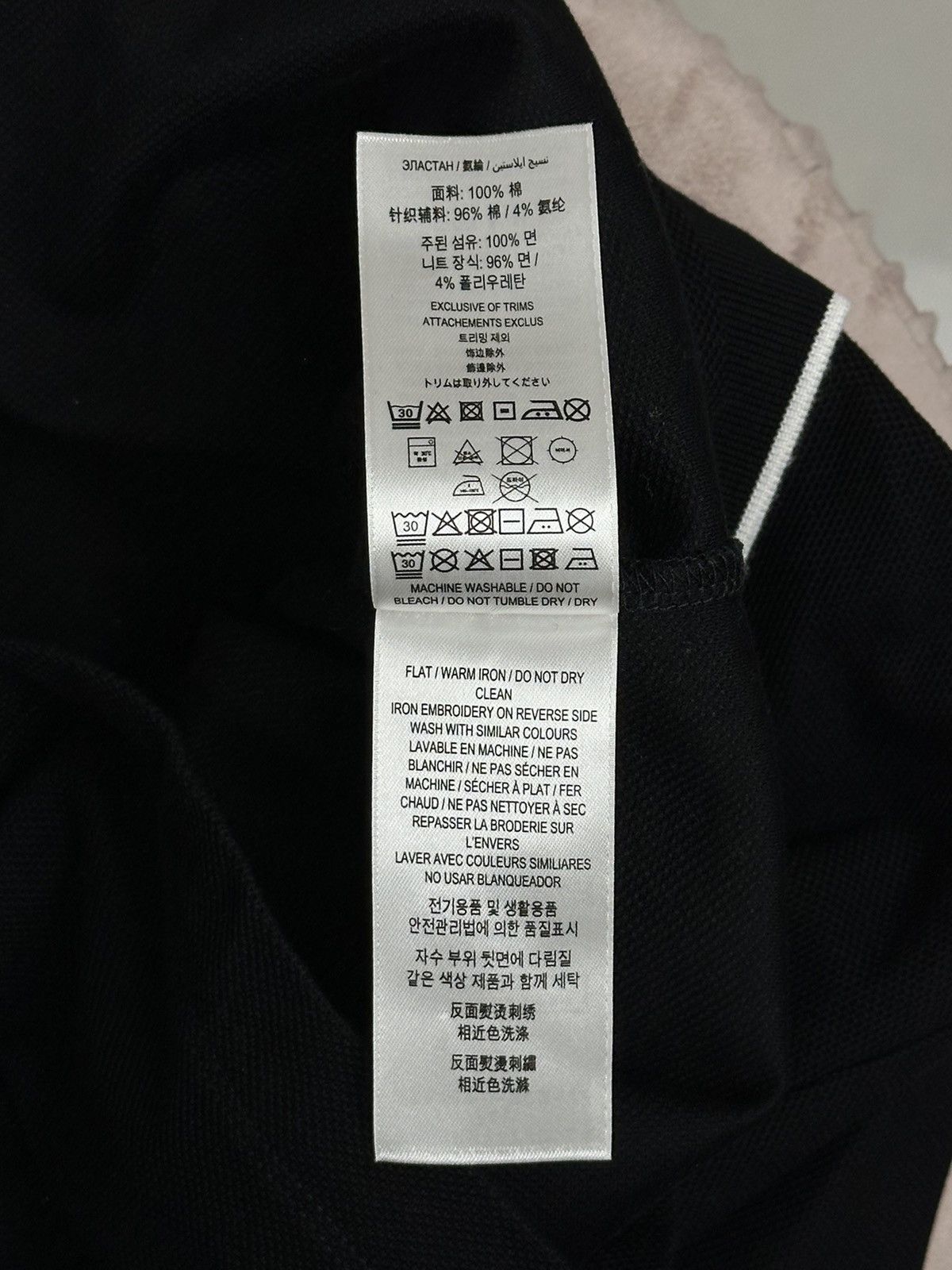 Burberry × Burberry Prorsum Burberry MEN polo t-shirt black grapphic print logo TB Size US S / EU 44-46 / 1 - 9 Thumbnail