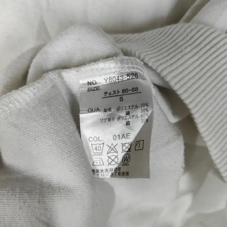 Japanese Brand Royal Craft Sweatshirts Size US S / EU 44-46 / 1 - 4 Thumbnail