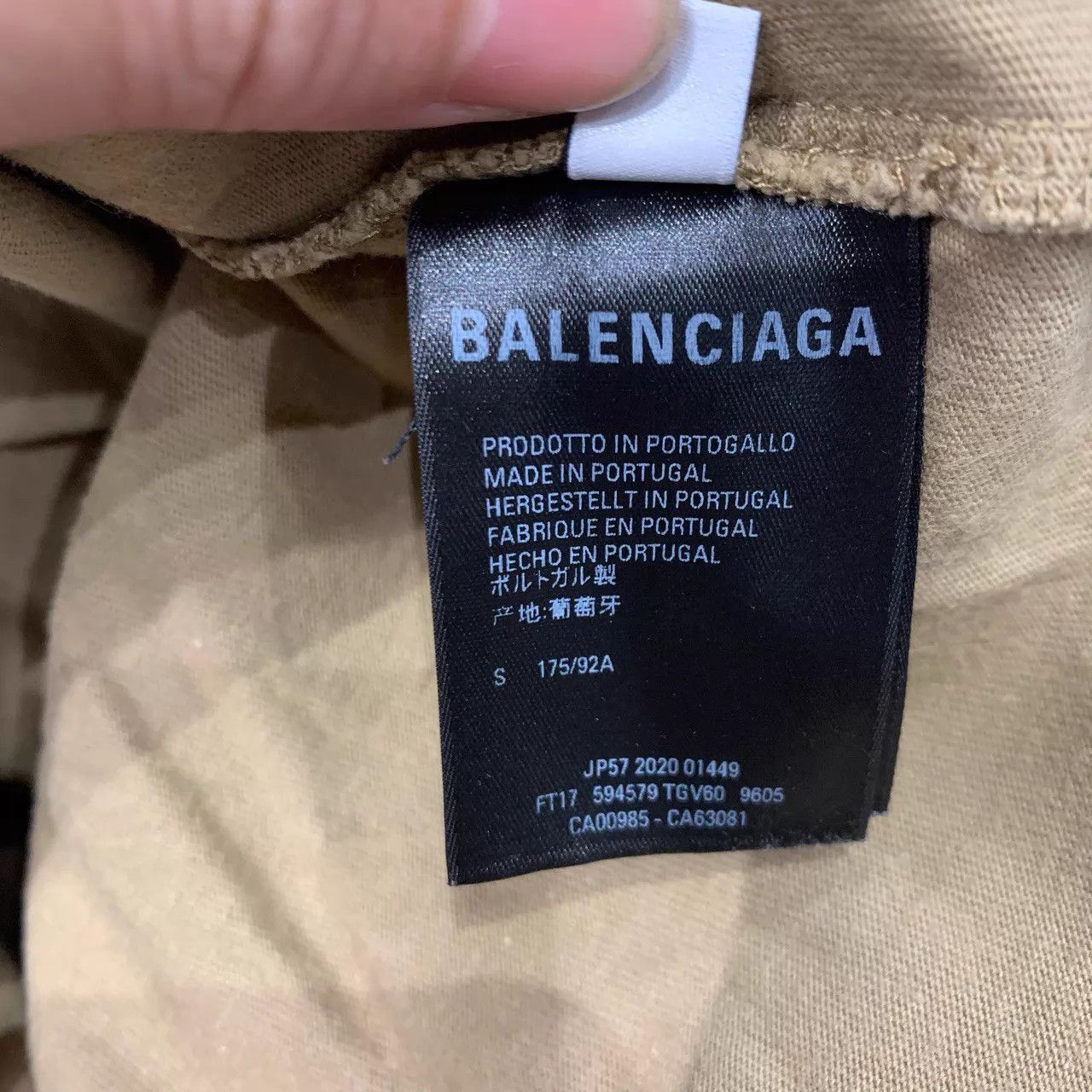 Balenciaga Balenciaga khaki wheatcrown s/s S 95 new ZQ004 Size US S / EU 44-46 / 1 - 6 Thumbnail