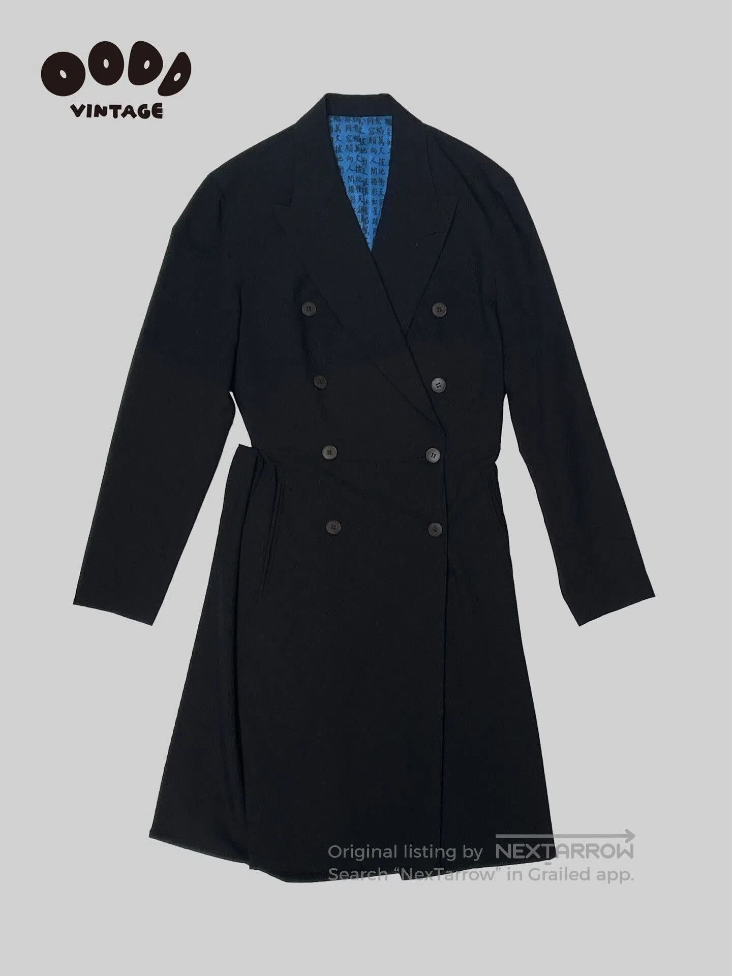 Jean Paul Gaultier Jean Paul Gaultier Long Jacket Coat. Size M / US 6-8 / IT 42-44 - 2 Thumbnail