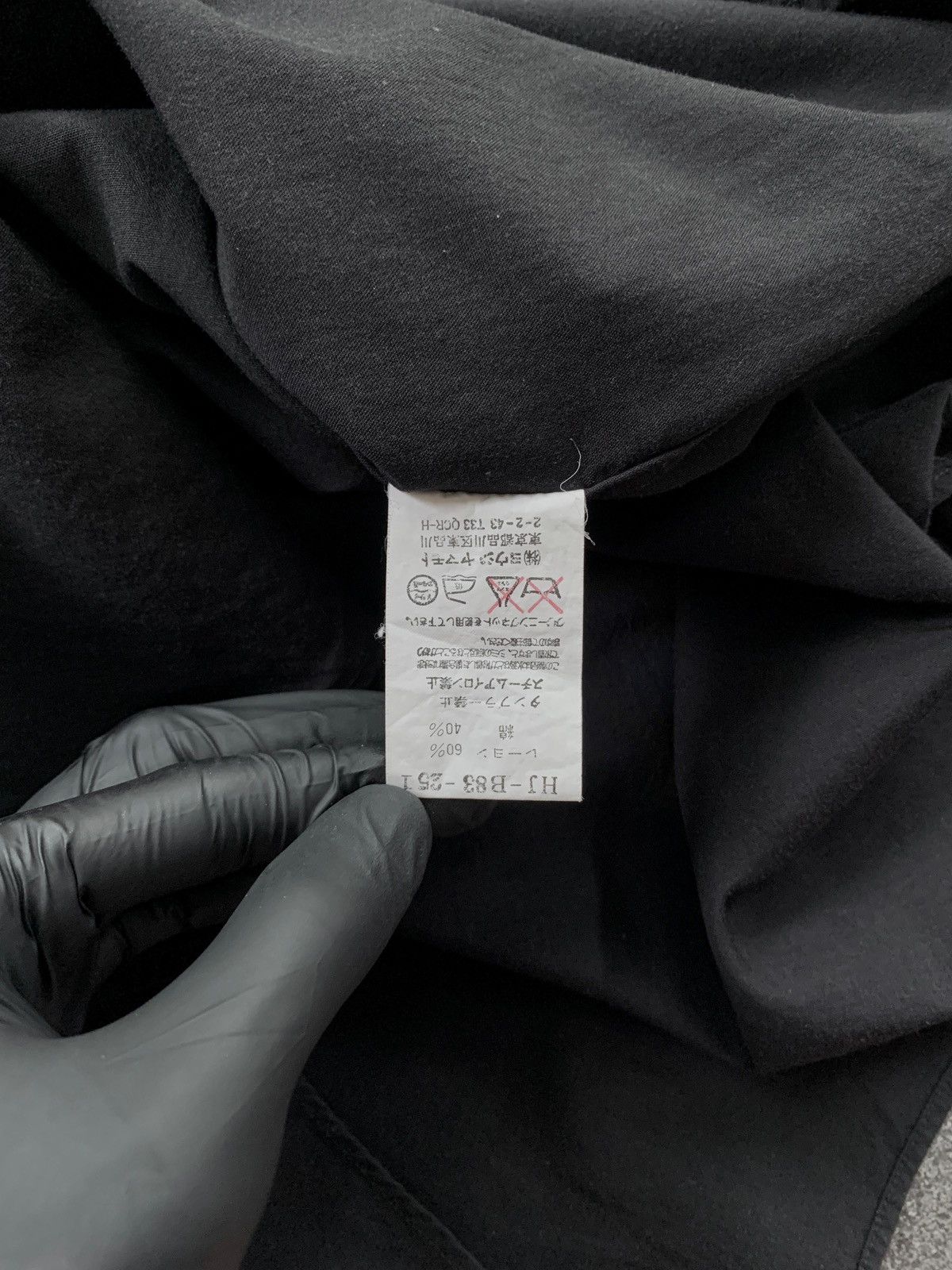 Yohji Yamamoto FREE TAX! Costume D'Homme Black Ls Shirt Size US M / EU 48-50 / 2 - 6 Thumbnail