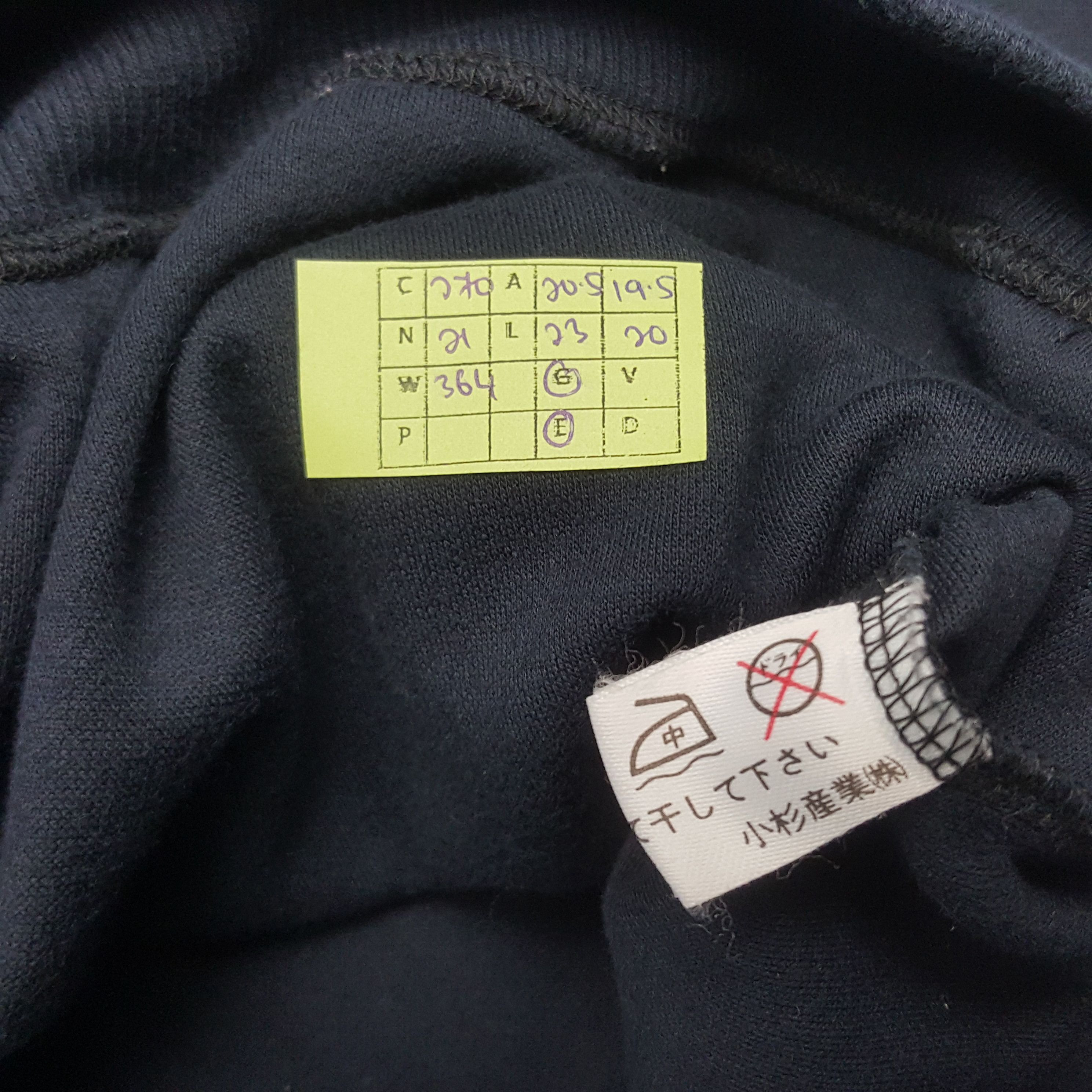 Designer × Missoni × Vintage Vintage Missoni Mare Italian Brand Sweatshirt Size US L / EU 52-54 / 3 - 7 Thumbnail