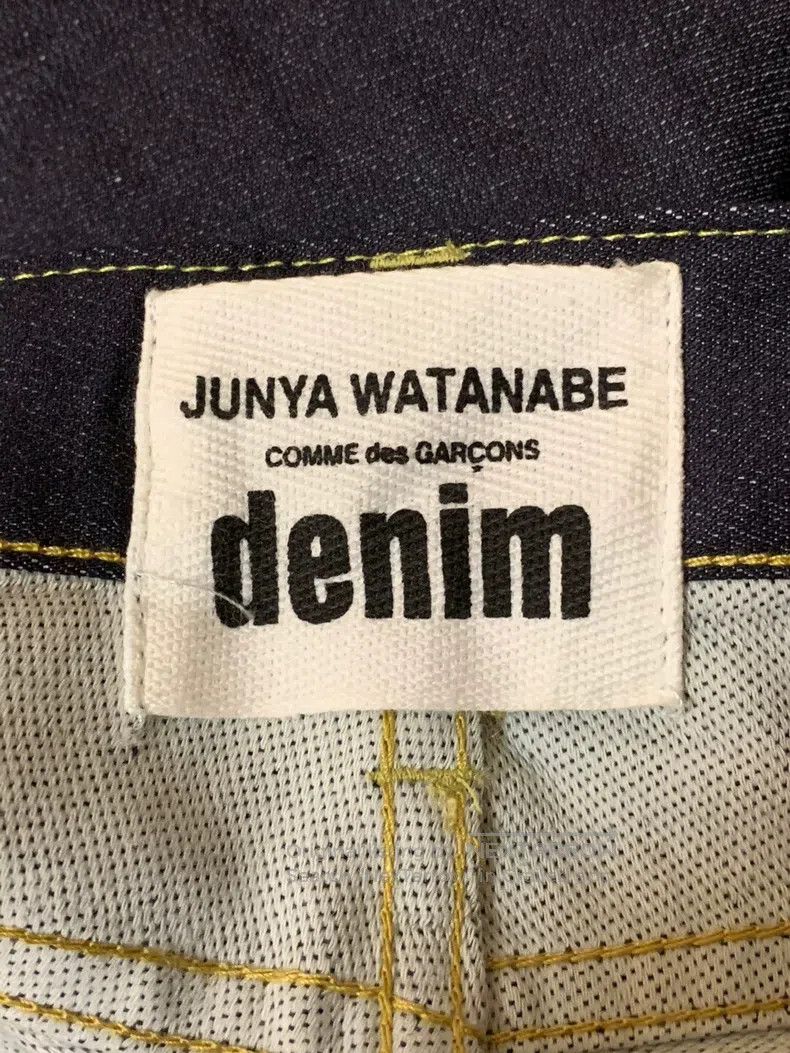 Junya Watanabe Junya Watanabe size XS jeans Size 23" - 3 Thumbnail