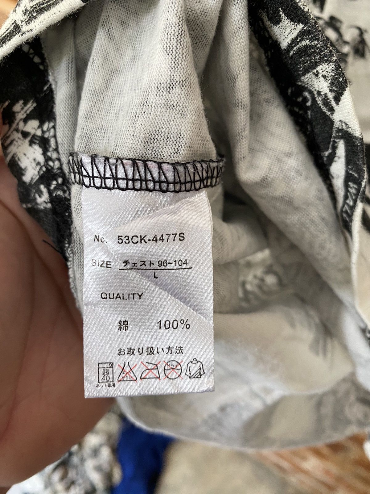 Haze 2000s Durante Japan Street Graffiti LS Haze futura recon Size US M / EU 48-50 / 2 - 15 Thumbnail