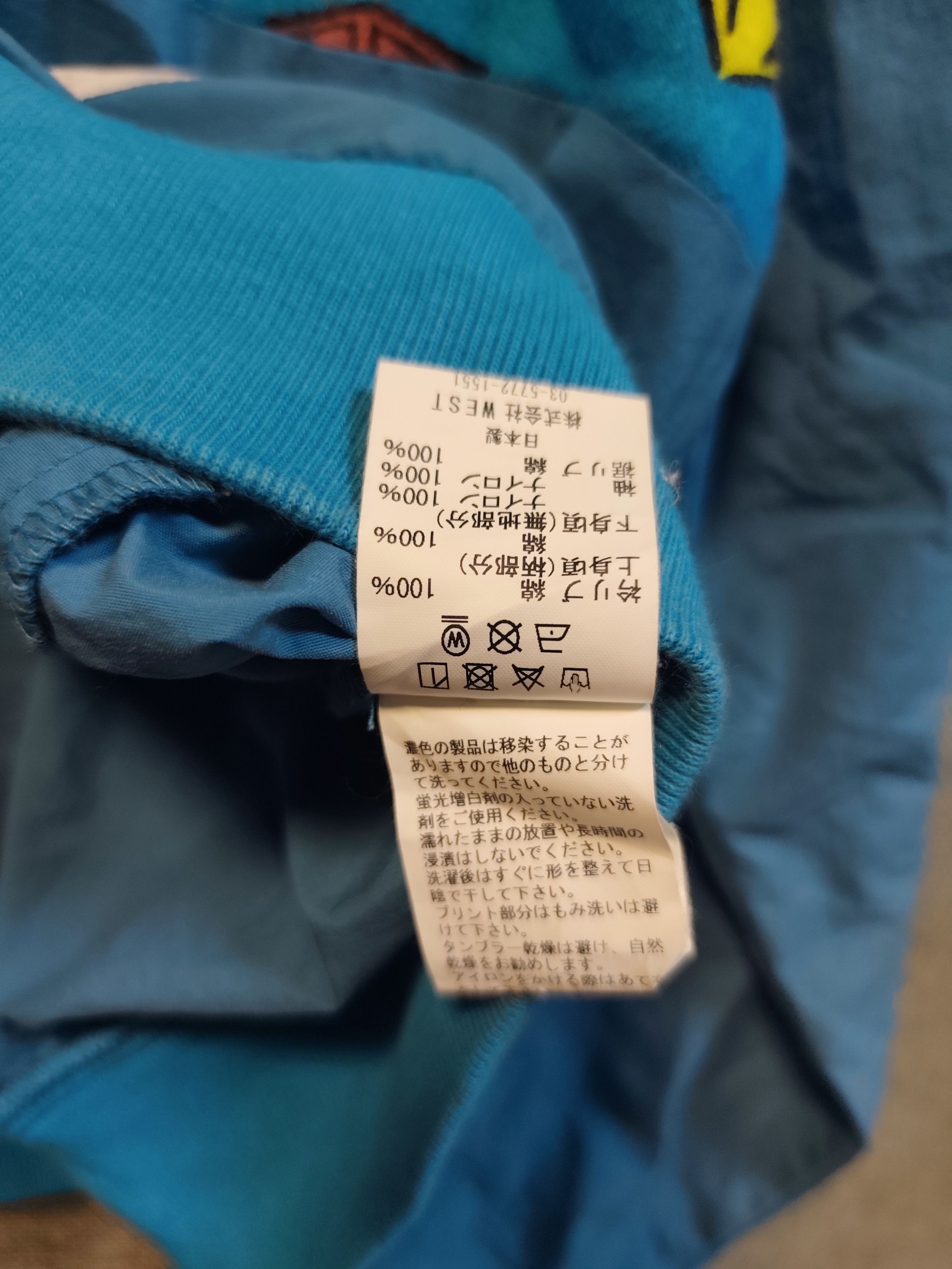 Billionaire Boys Club Billionaire Boys Club Diamond & Dollar Sweatshirt Zipper Size US L / EU 52-54 / 3 - 8 Thumbnail