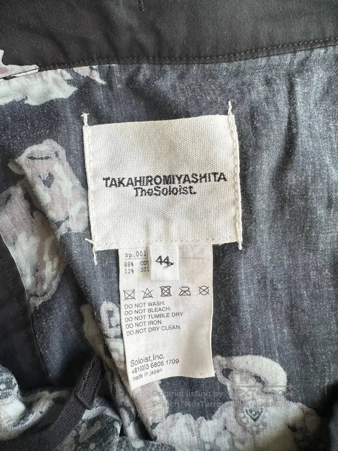 Takahiromiyashita The Soloist. Takahiromiyashita The Soloist Print Pants. Size US 28 / EU 44 - 5 Thumbnail
