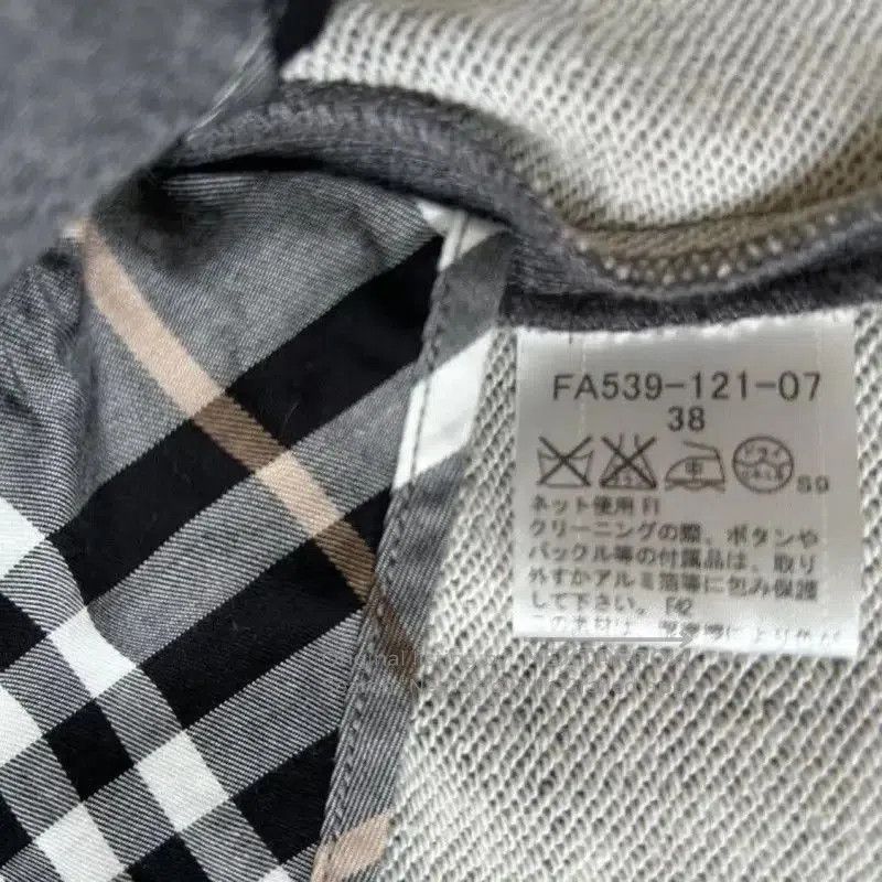 Burberry Burberry Gray Cotton Women's Jacket. Size M / US 6-8 / IT 42-44 - 7 Thumbnail