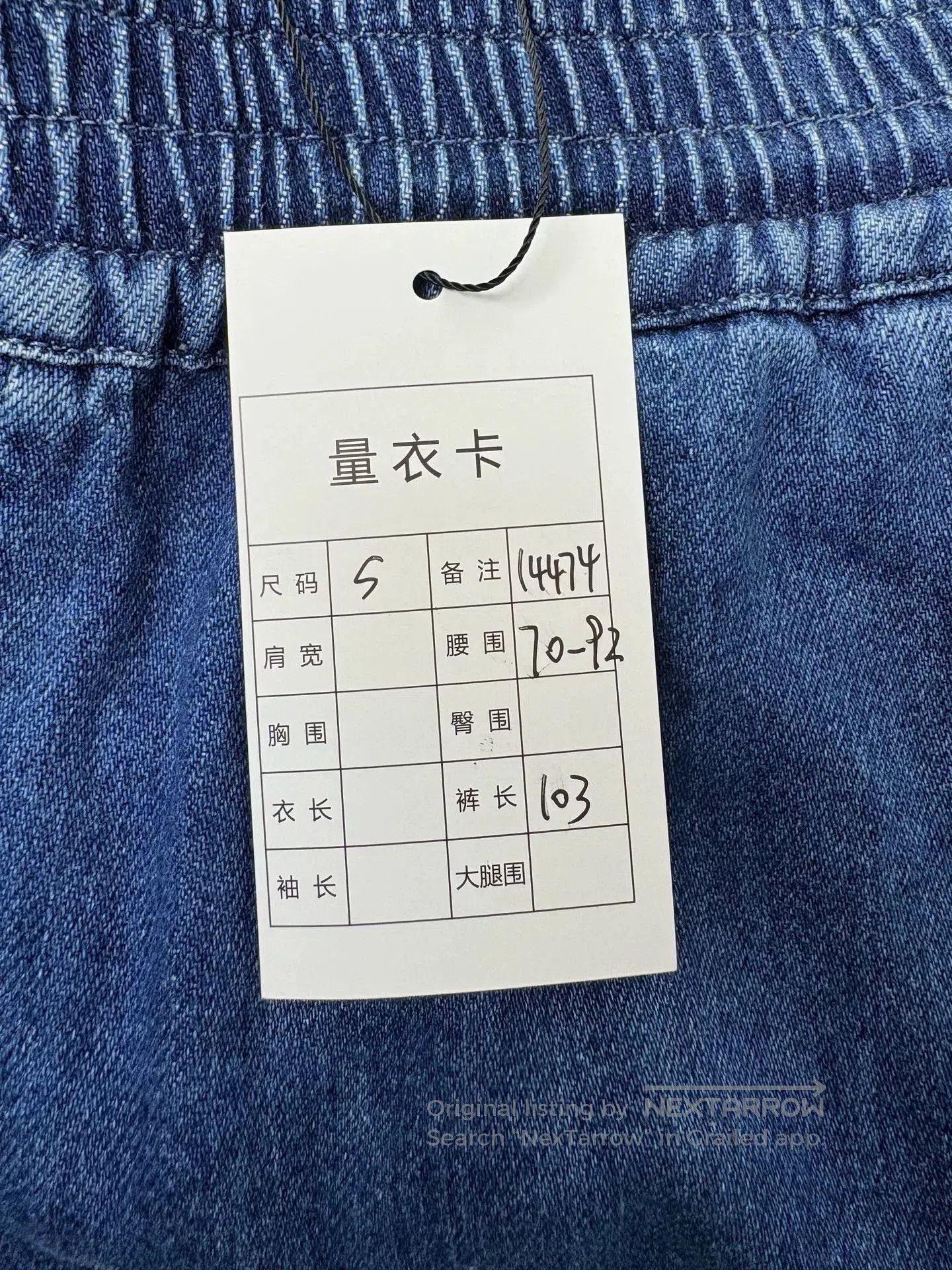 Fendi fendi double f logo denim pants. Size US 26 / EU 42 - 5 Thumbnail