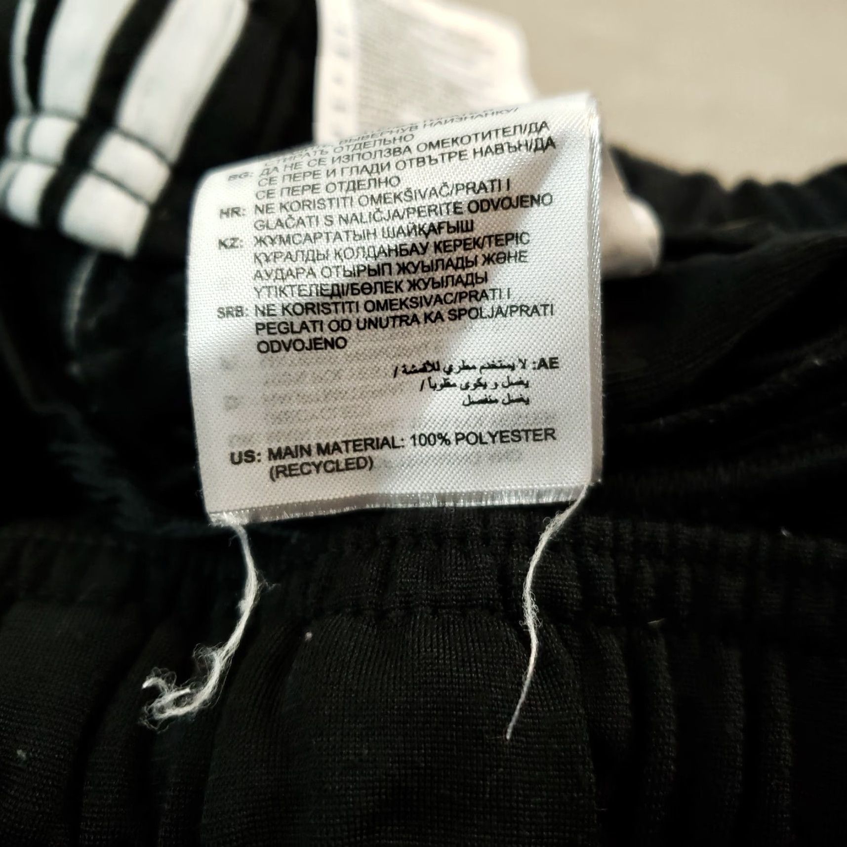 Adidas Adidas Pants Mens Large Black Jogger Pockets Drawstring Elastic Waist Casual Sport Size US 28 / EU 44 - 7 Thumbnail