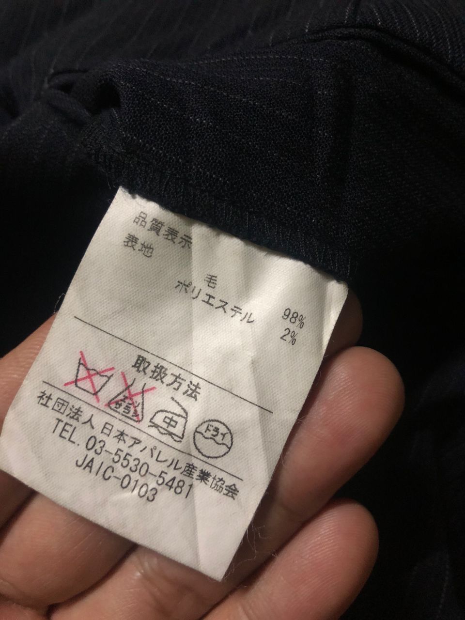 Kansai Yamamoto Vintage Sissy Kansai Yamamoto Wool Casual Pants Size US 32 / EU 48 - 6 Thumbnail