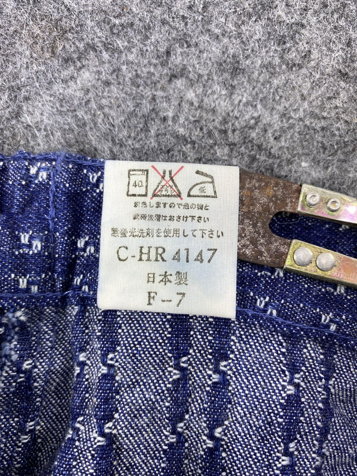 Japanese Brand × Jean Japanese Brand Nice Design Jeans - J1086 Size 25" / US 0 / IT 36 - 10 Thumbnail