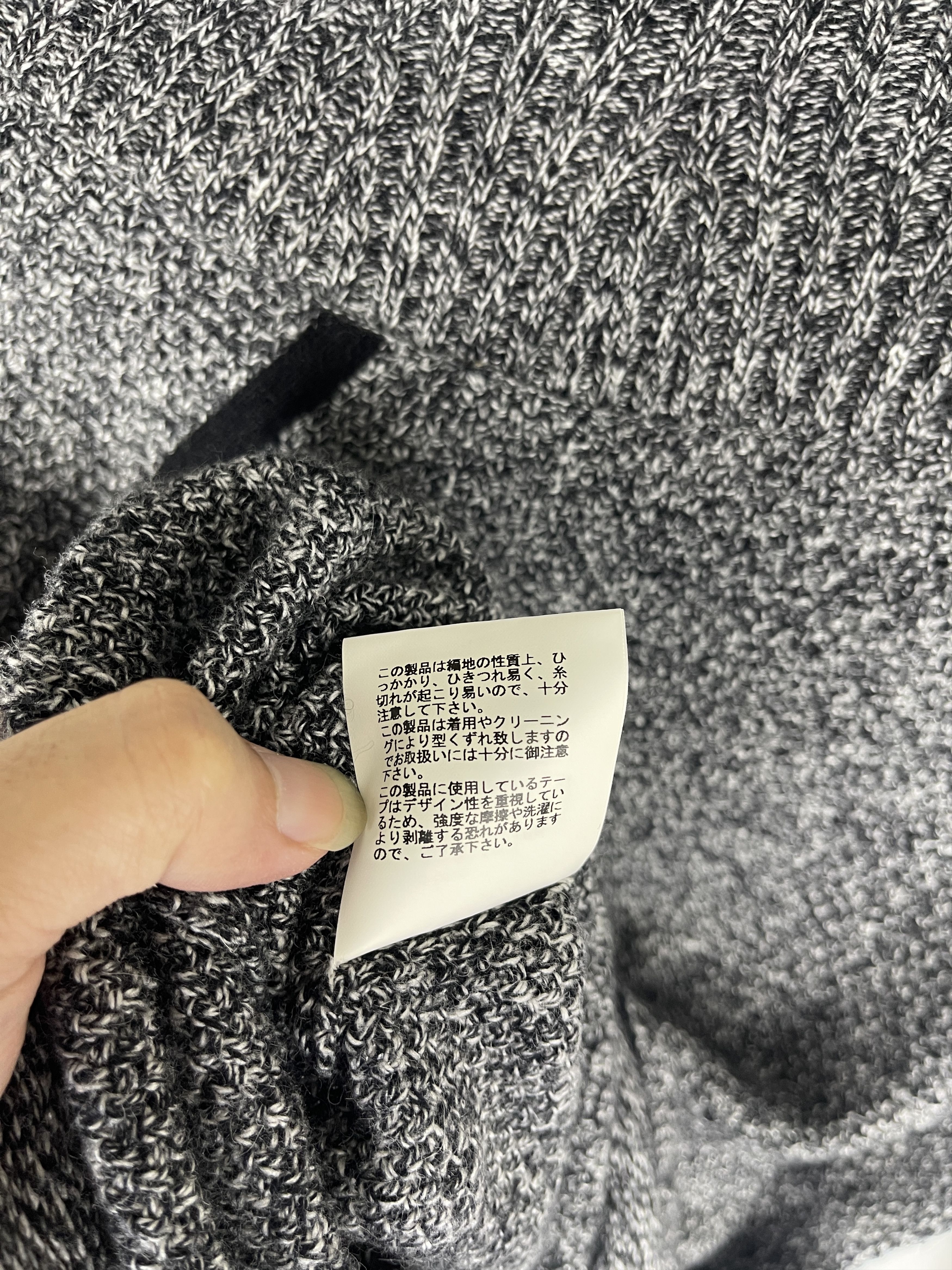 Undercover Undercover A/W2009 Earmuff Maniac Elastic Sweater Size US S / EU 44-46 / 1 - 8 Thumbnail