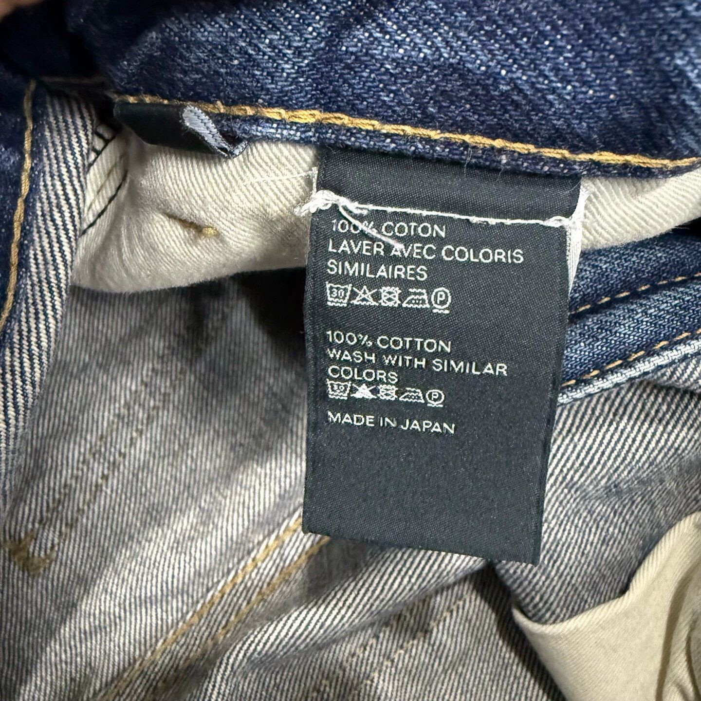 Celine Celine Washed Distressed Flare Jeans US25 Mint Size 25" / US 0 / IT 36 - 4 Thumbnail