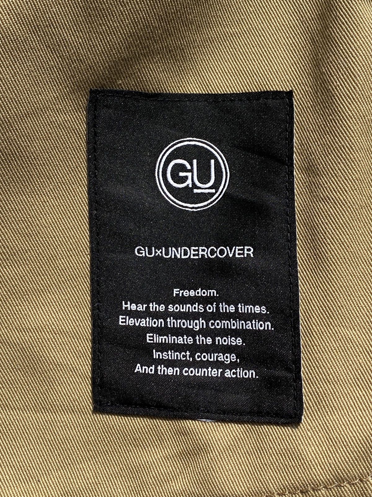 GU × Undercover F/W21 GU x UNDERCOVER Military Field Distressing Jacket Size US L / EU 52-54 / 3 - 6 Thumbnail