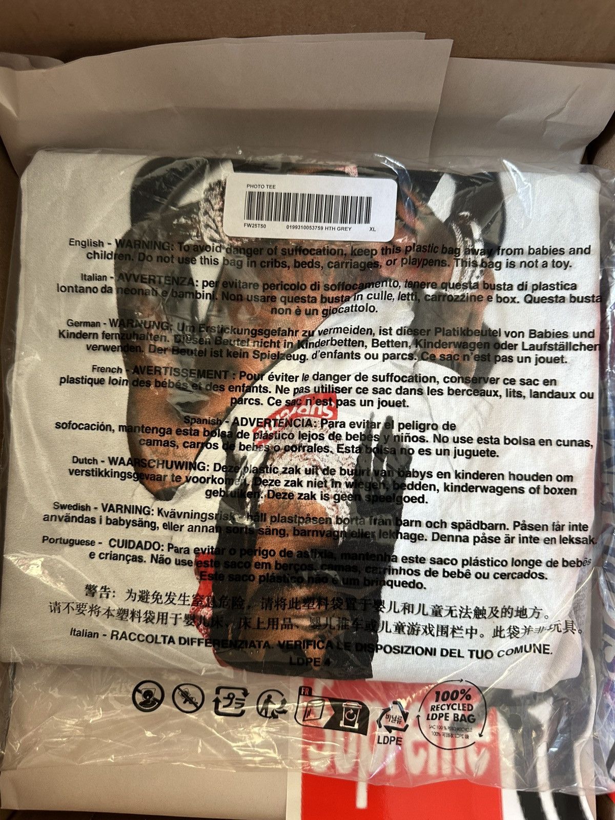 Supreme Supreme Playboy Carti Tee Grey XL Size US XL / EU 56 / 4 - 4 Thumbnail