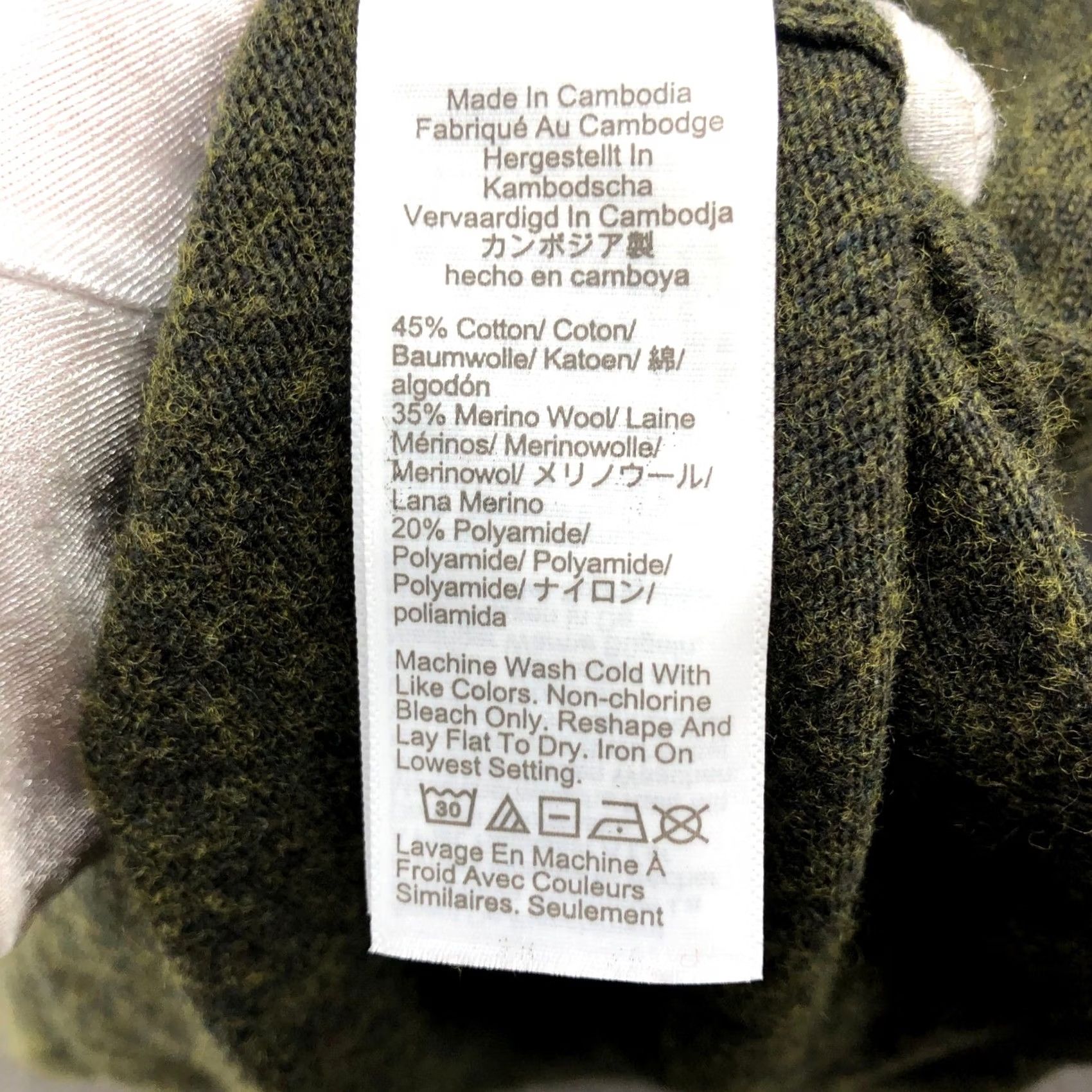 J.Crew J.Crew Teddie Sweater Womens S Olive Green Merino Wool Blend Crewneck Pullover Knit Long Sleeve Classic Casual Workwear Fall Winter Season Womens Size S / US 4 / IT 40 - 6 Thumbnail