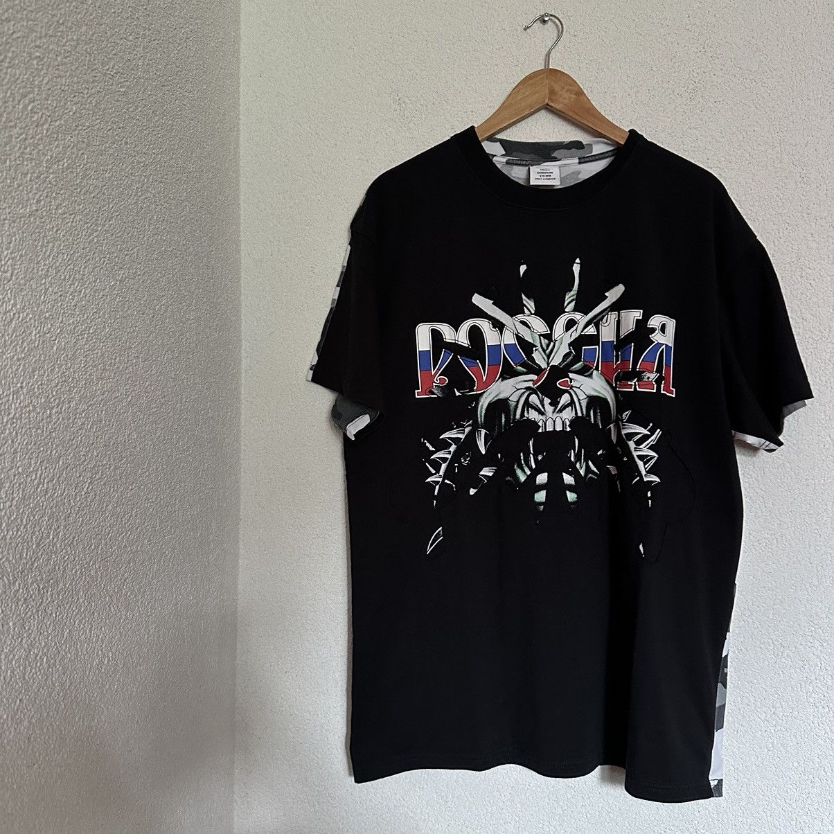 Vetements Skull Tee | Grailed