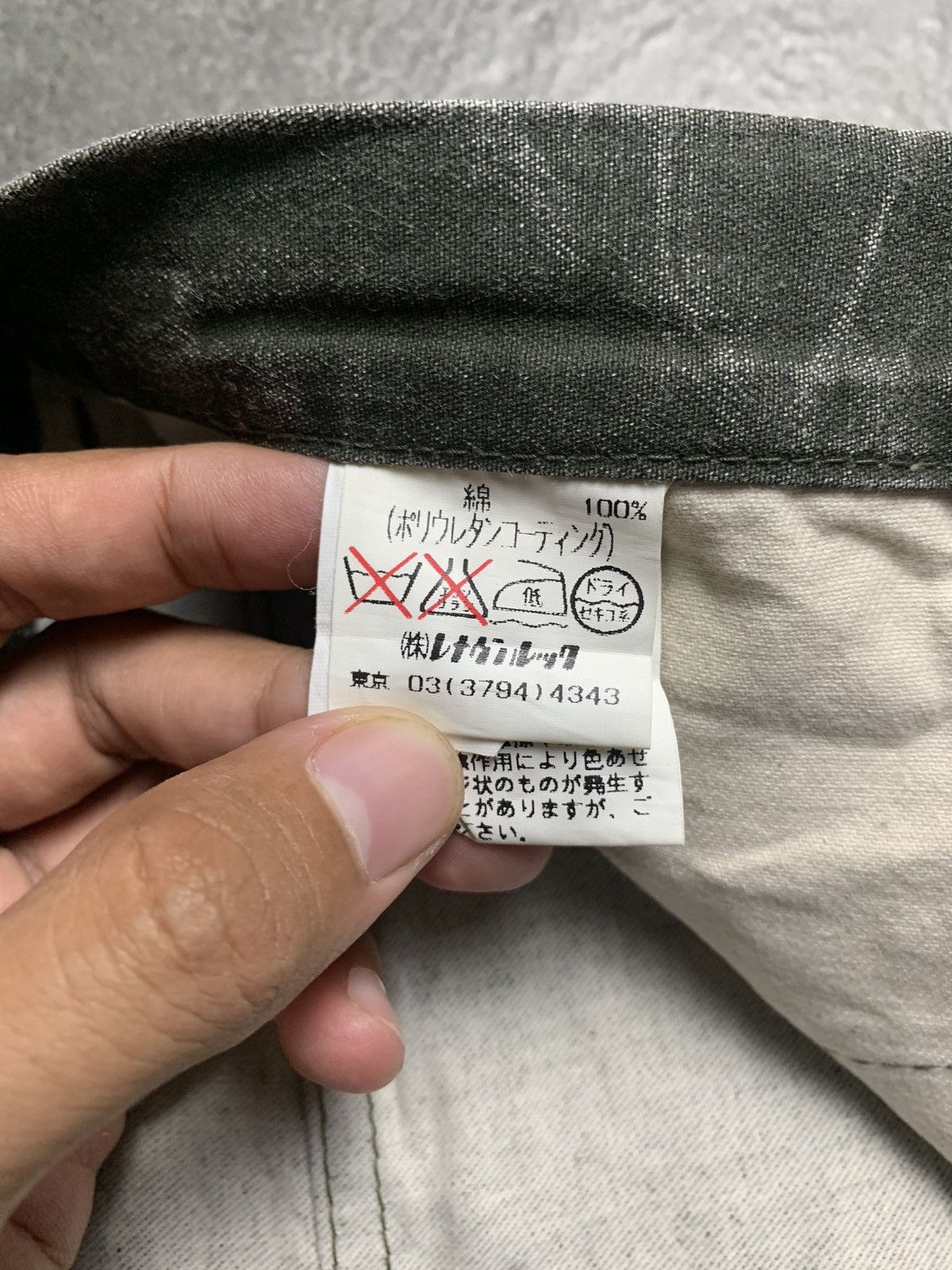 Japanese Brand 2000s ByeMRT Paris Acid Wash Pants Size US 30 / EU 46 - 8 Thumbnail