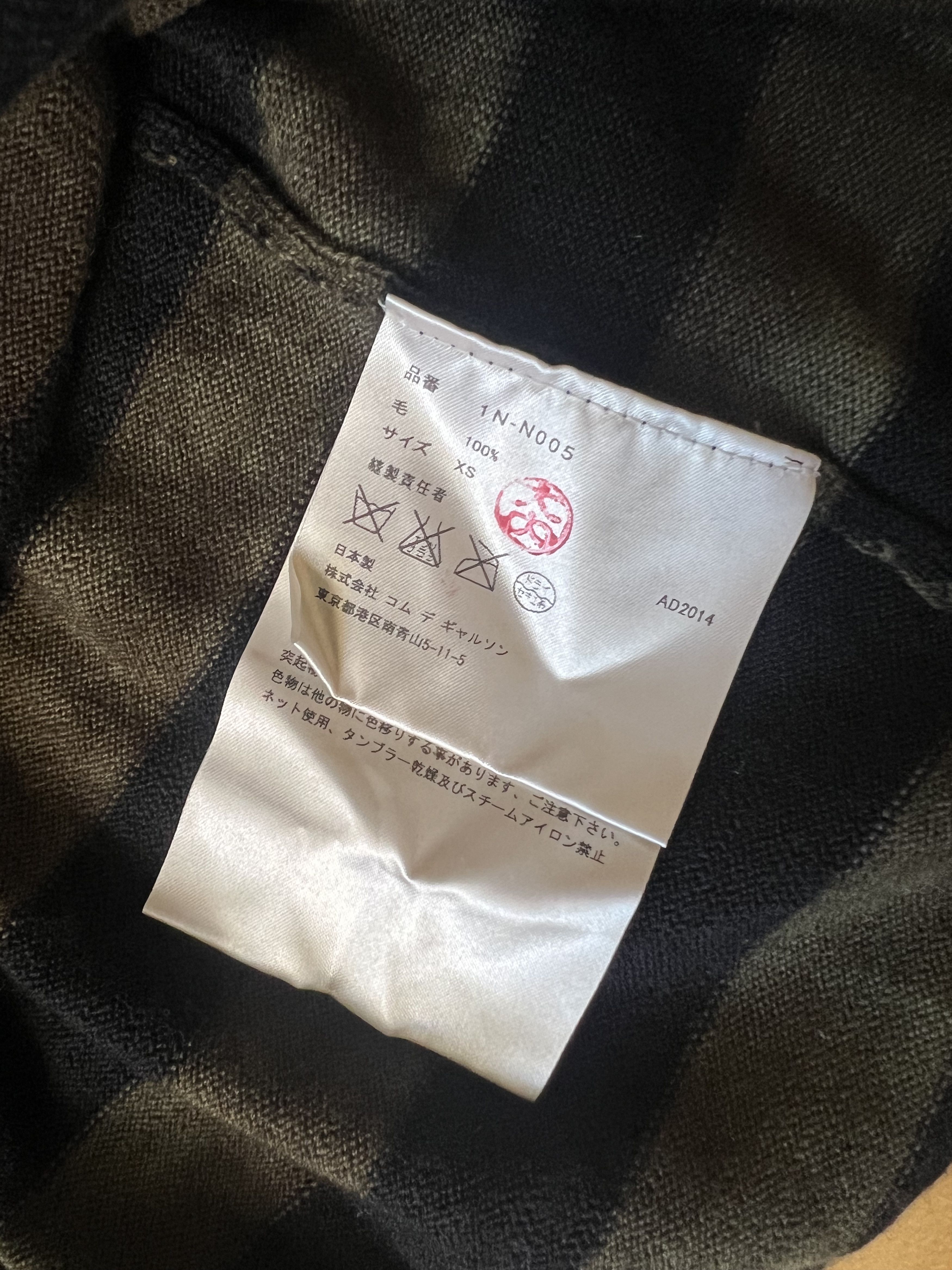 Comme des Garcons Comme De Garcons Wool Striped Sweater Size US XS / EU 42 / 0 - 4 Thumbnail