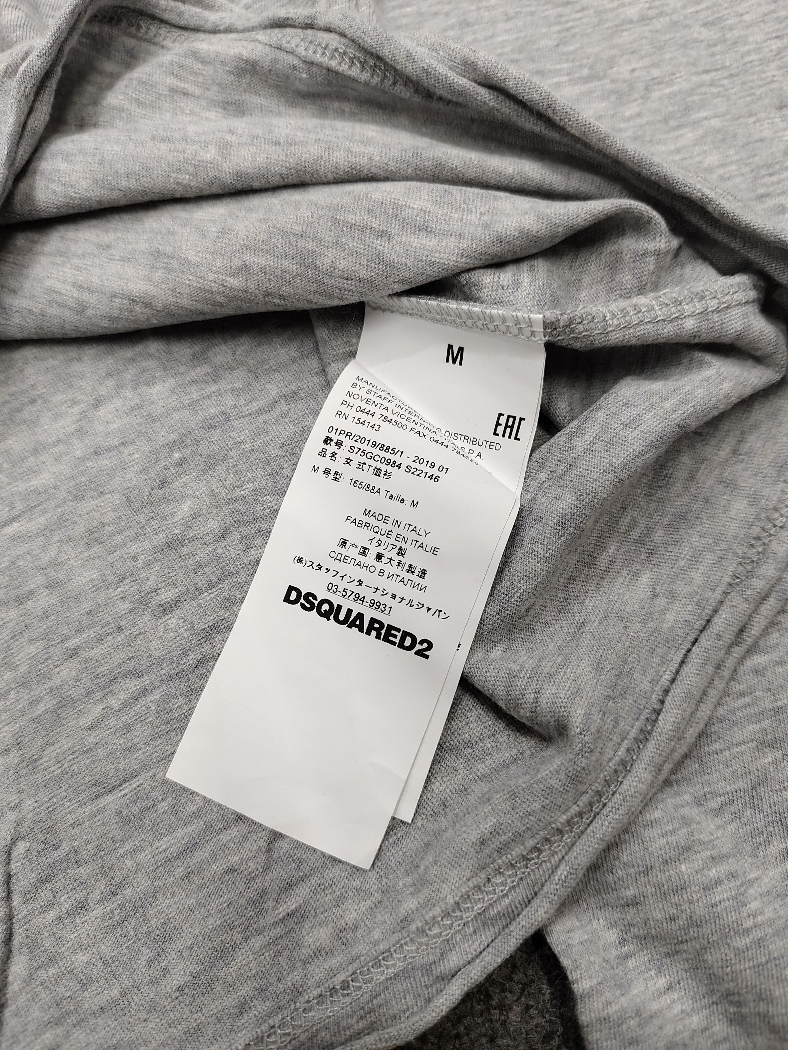 Dsquared2 SICK🔥Dsquared2 Vicious Spellout Back Laces Long Sleeve Size M / US 6-8 / IT 42-44 - 6 Thumbnail
