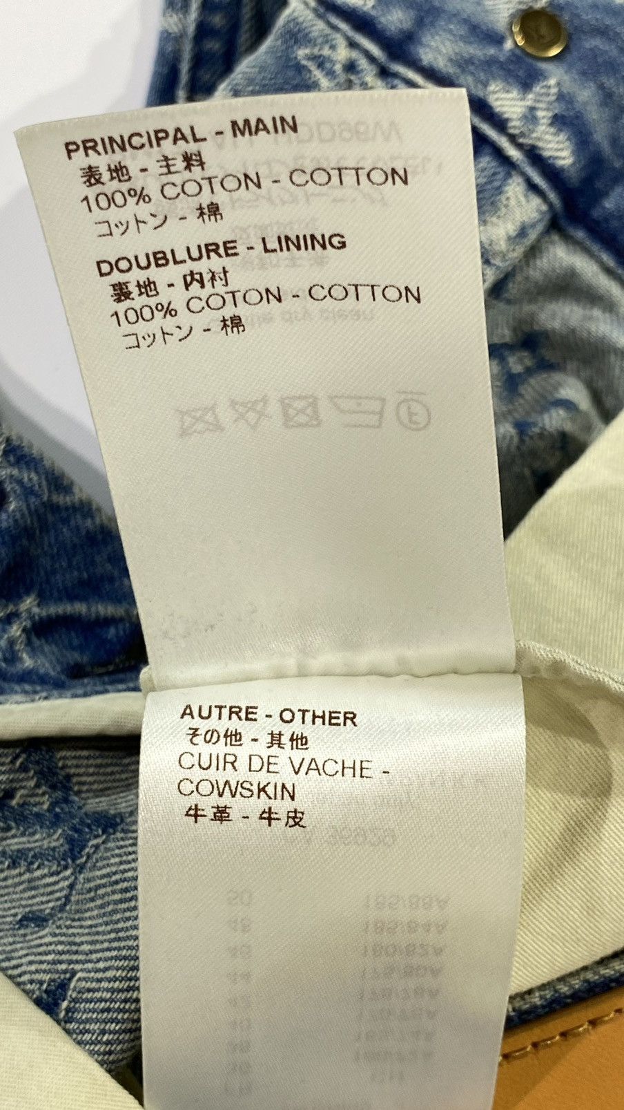 Louis Vuitton × Supreme Louis Vuitton X SUPREME Denim Jeans 27 blue monogram Size US 27 - 17 Thumbnail