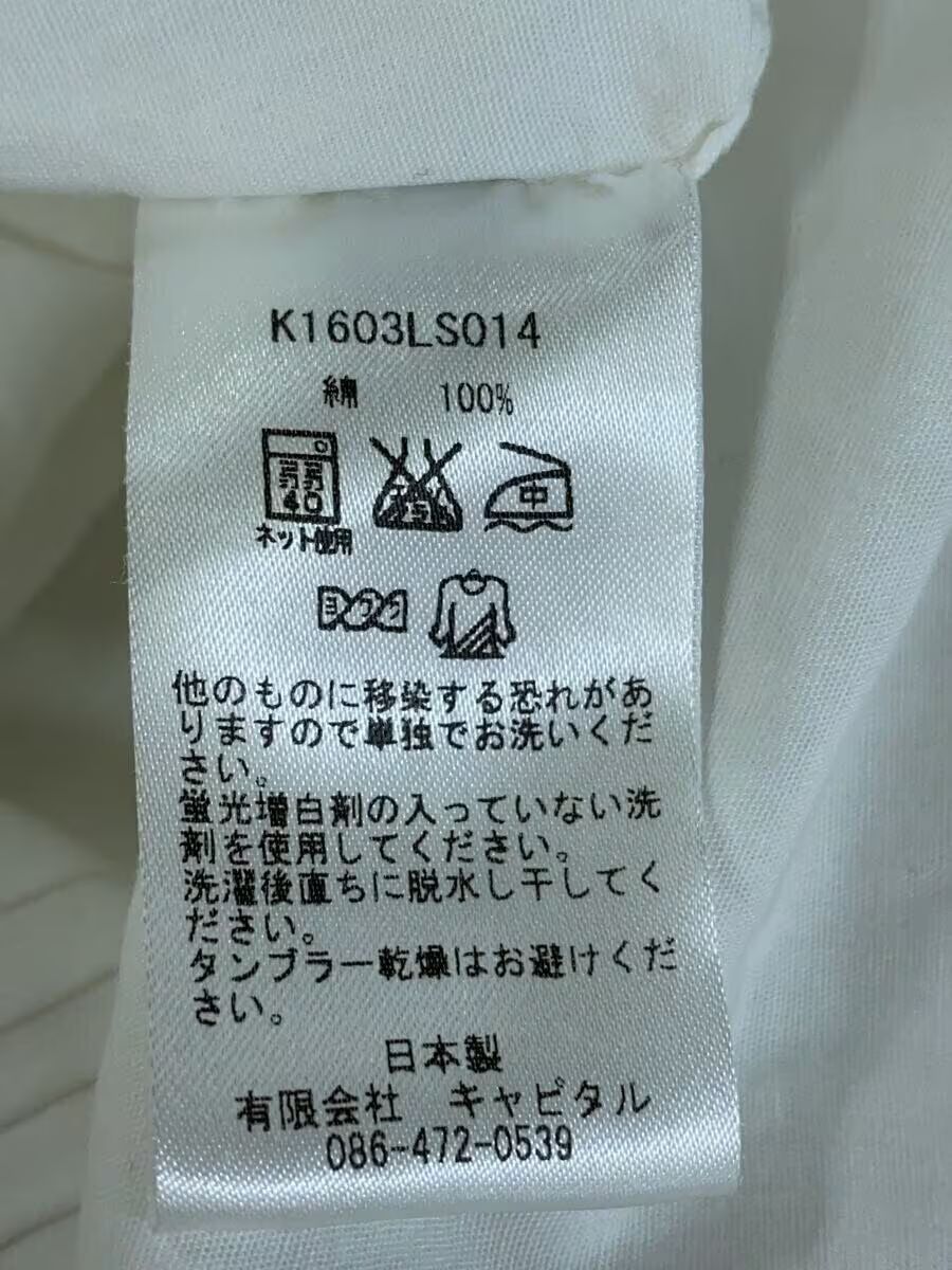 Kapital Oversized Dress Shirt Size US S / EU 44-46 / 1 - 5 Thumbnail