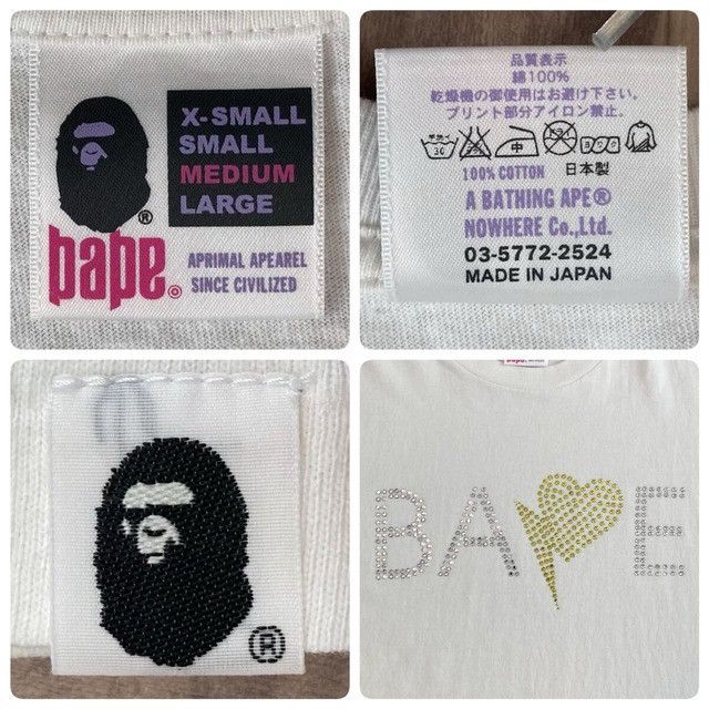 Bape × Swarovski Swarovski × BAPE Heart Logo T-Shirt a bathing ape NIGO Size US M / EU 48-50 / 2 - 8 Thumbnail