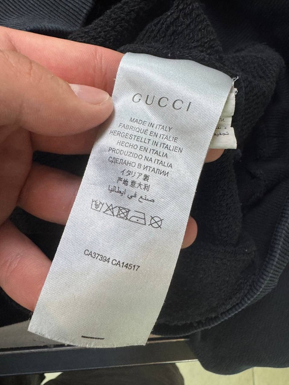 Gucci Gucci Big Logo Interlocking Hoodie Size US S / EU 44-46 / 1 - 4 Thumbnail