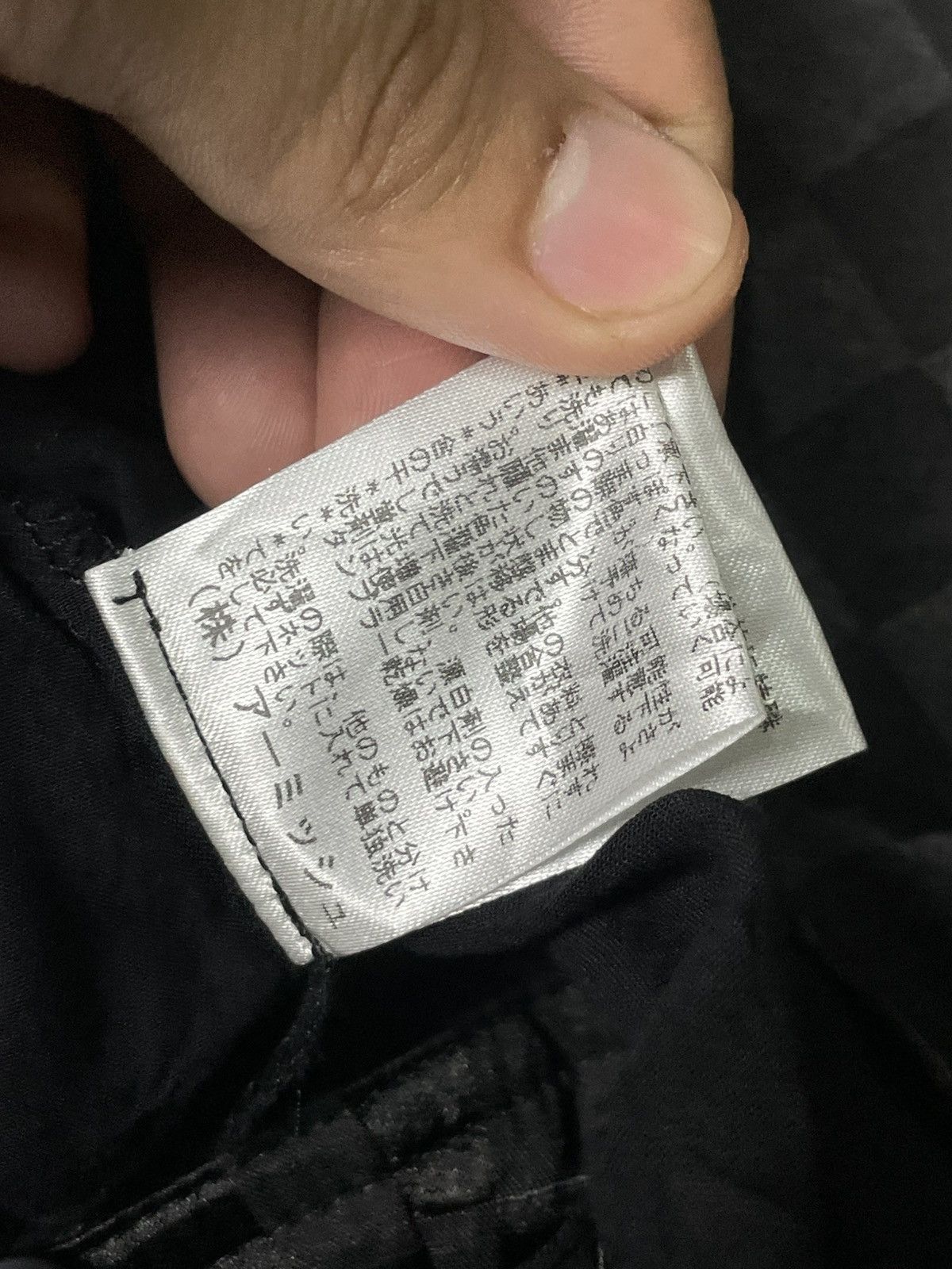 Japanese Brand × Seditionaries × Vintage Vintage ALGONQUINS Punk Gothic Vest (74) Size US XXS / EU 40 - 9 Thumbnail