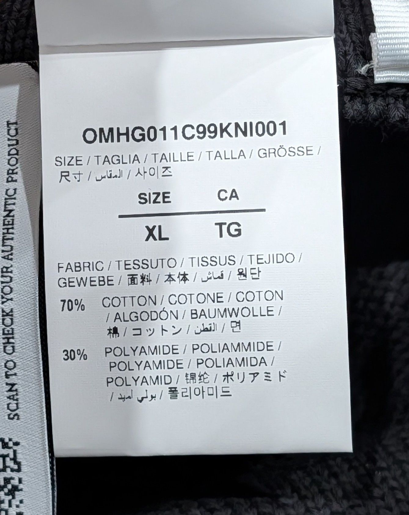 Off-White Off-White Diagonal Outline Knit Jogger Pants Black/White XL Size US 36 / EU 52 - 9 Thumbnail