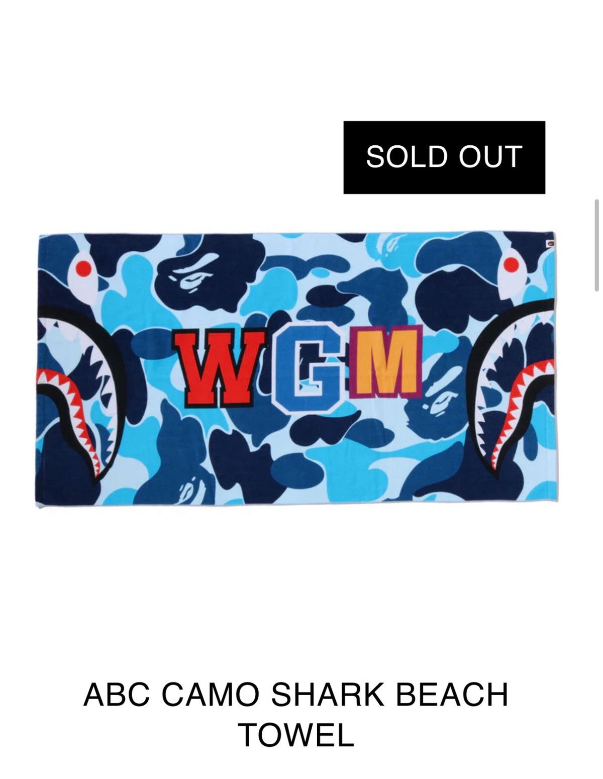 Bape Bape blue ABC camo towel Size ONE SIZE - 1 Thumbnail