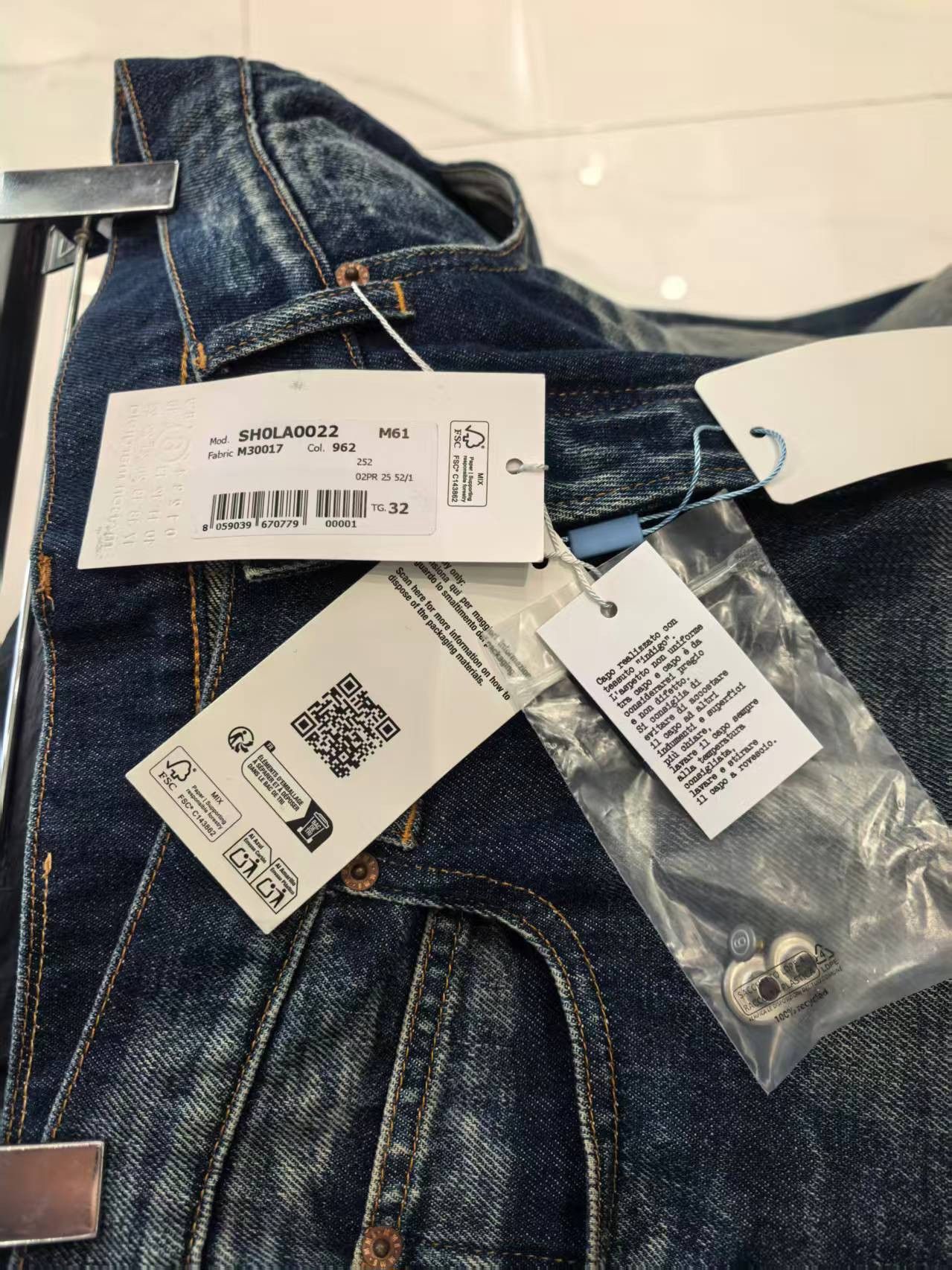 Maison Margiela NWT Jeans - Blue, 32, MM6 Maison Margiela Size US 32 / EU 48 - 3 Thumbnail