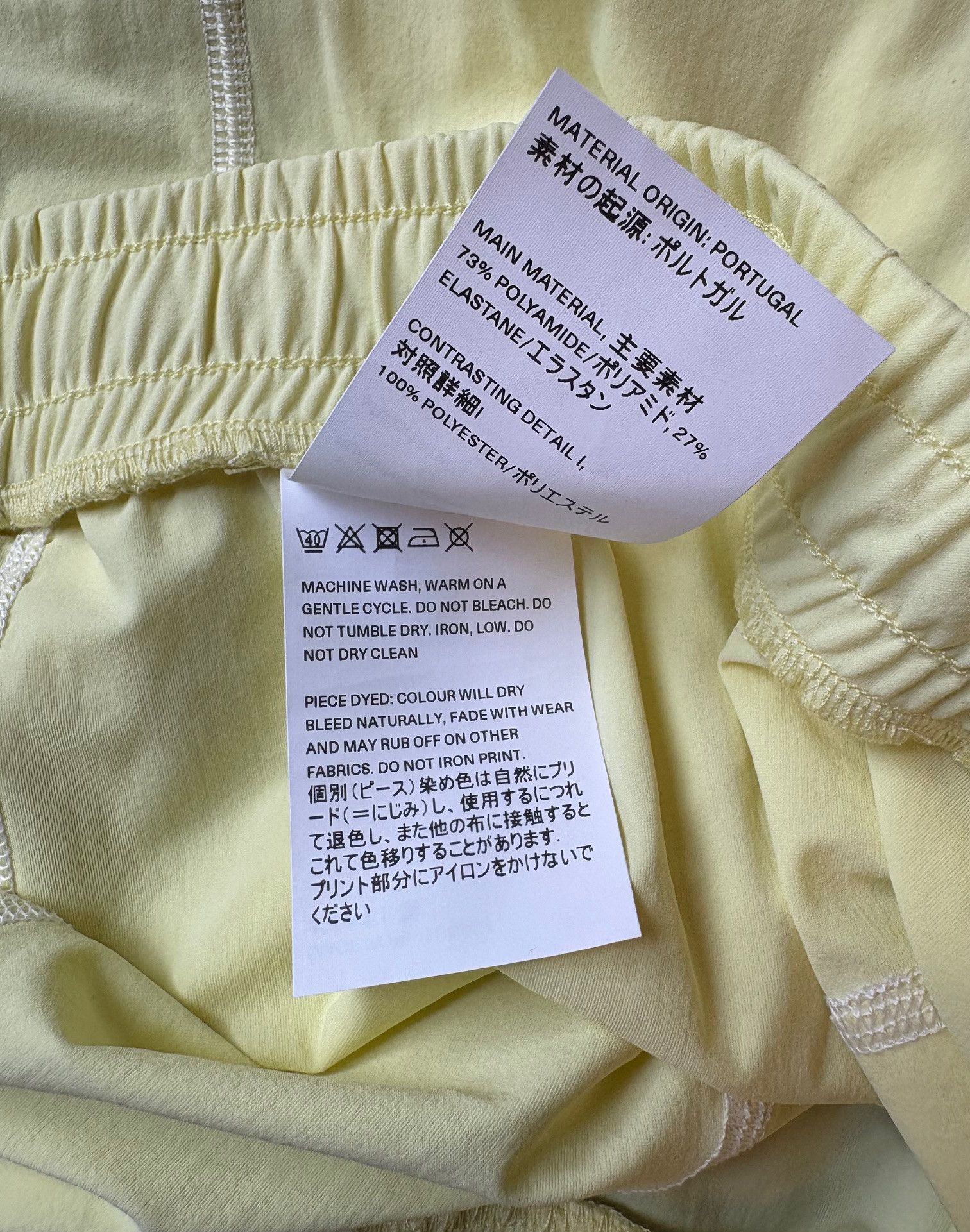Our Legacy Our Legacy WORKSHOP Running Tights, Waxed Yellow Medium Size US 32 / EU 48 - 7 Thumbnail