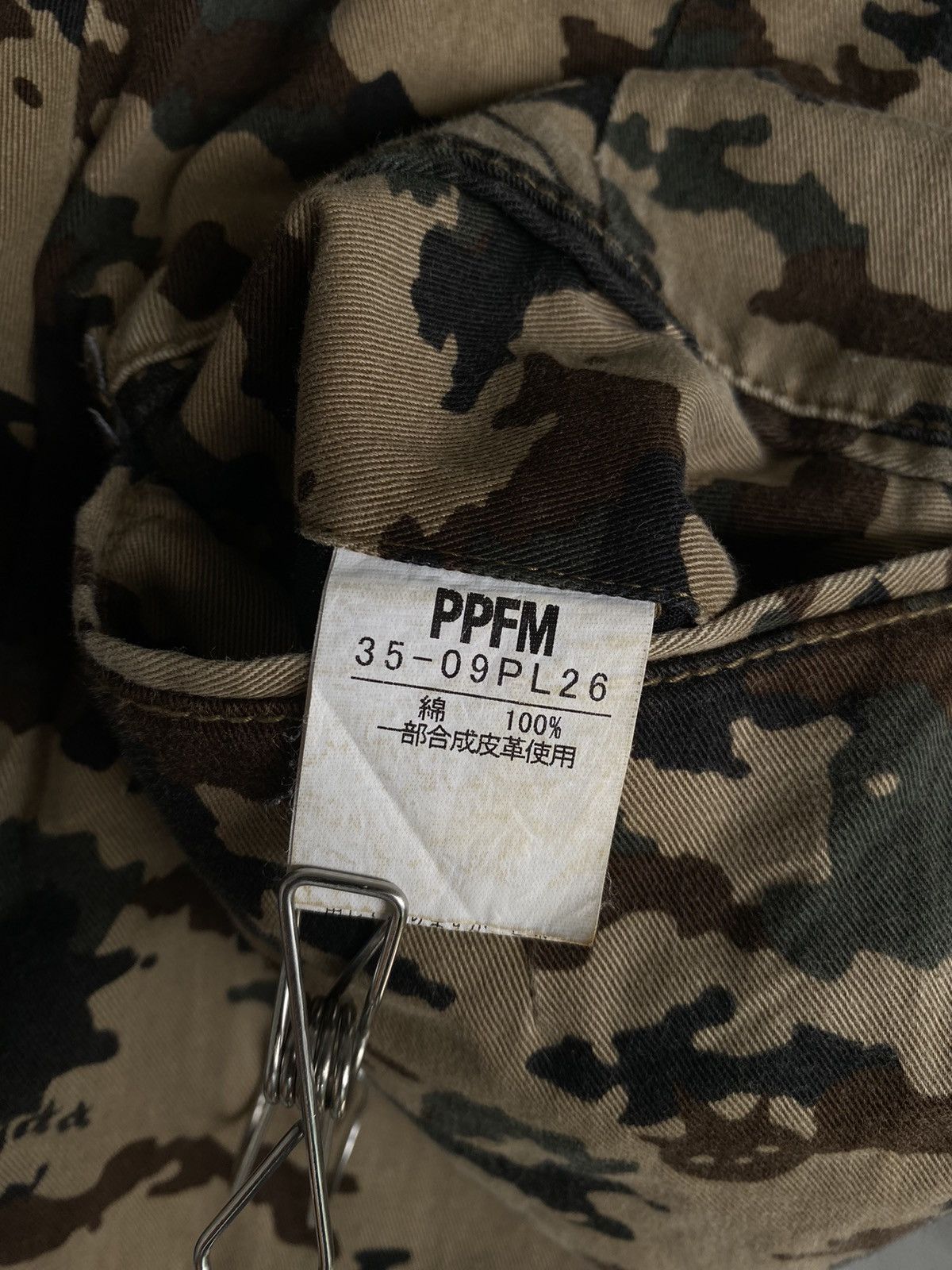 If Six Was Nine × Le Grande Bleu (L.G.B.) × PPFM Ppfm pants Size US 32 / EU 48 - 11 Thumbnail