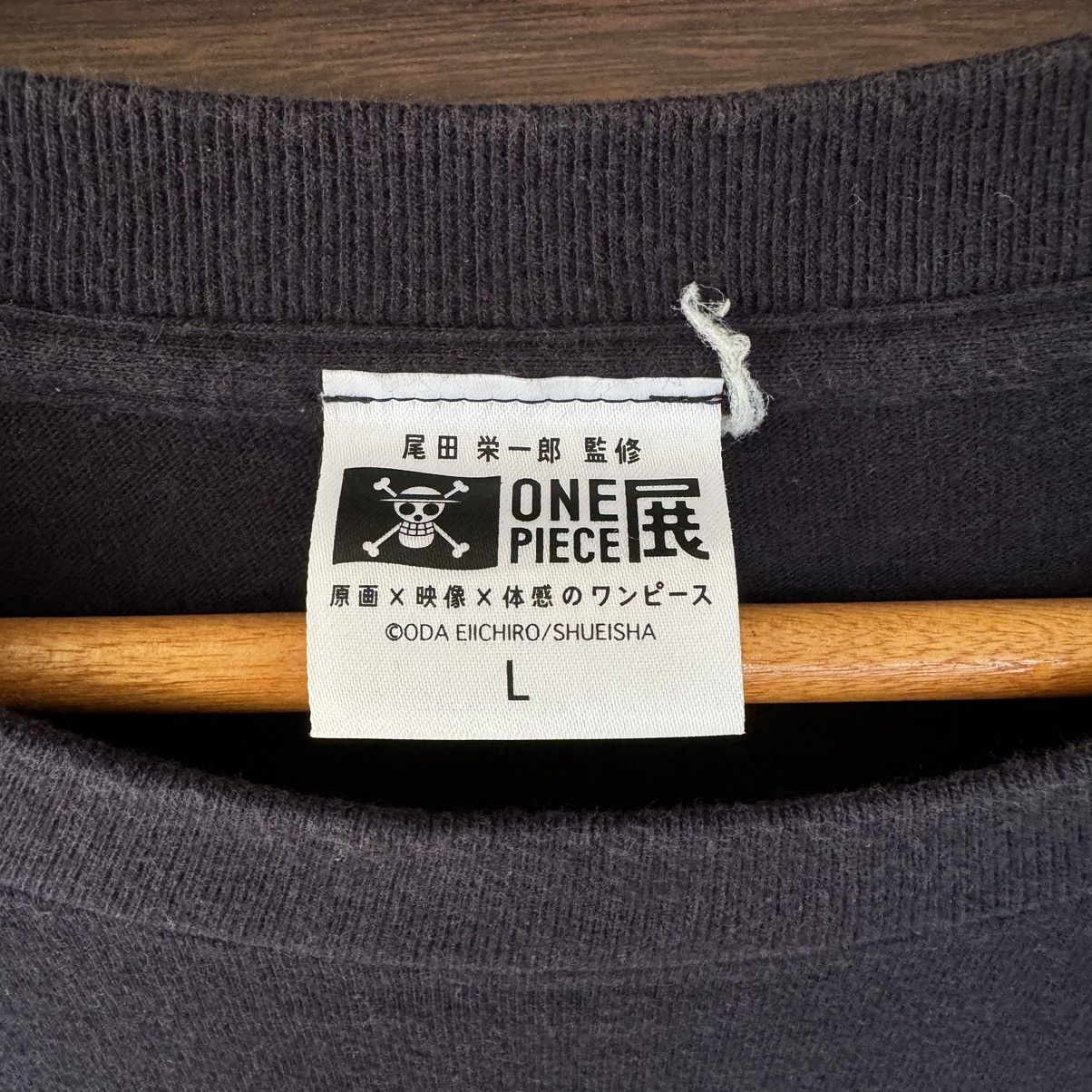 Anime × Japanese Brand × One Piece Rare One Piece Anime Full Mugiwara Pirate Crew Size US L / EU 52-54 / 3 - 5 Thumbnail