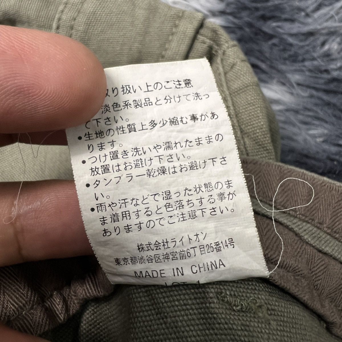 Japanese Brand Honeysuckle Rose Cargo Pants Size US 30 / EU 46 - 7 Thumbnail