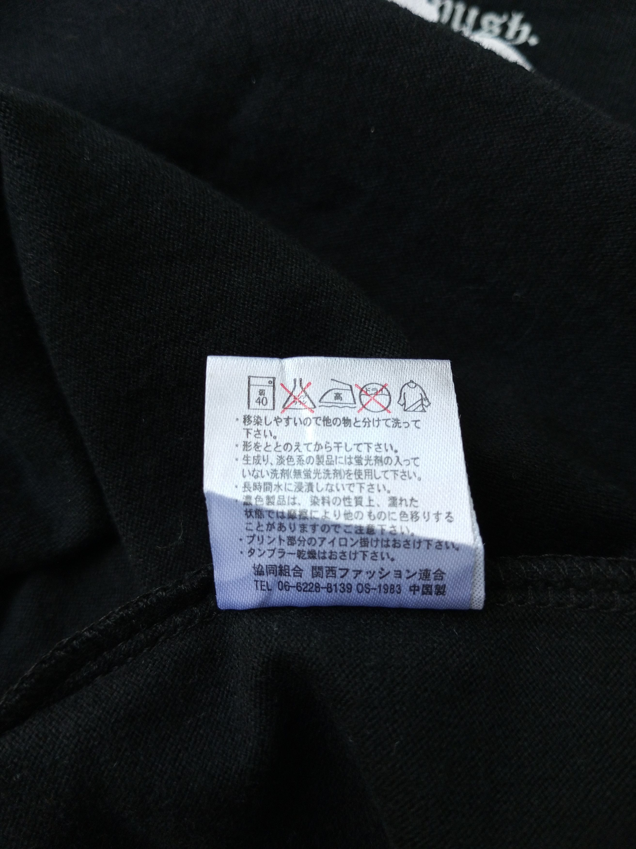 Japanese Brand beaumont carr double layer poem japan brand Size US L / EU 52-54 / 3 - 8 Thumbnail