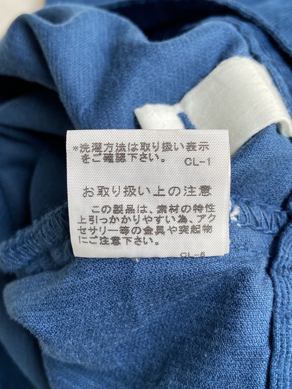 Issey Miyake NE-NET Blue Balloon Pants Size US 30 / EU 46 - 19 Thumbnail