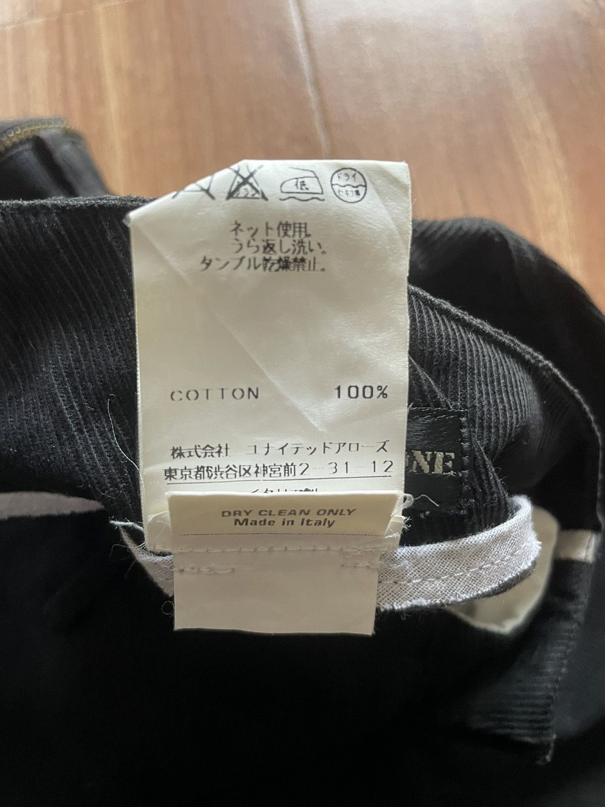 Other G.Guaglianone Pants Size 30" / US 8 / IT 44 - 4 Thumbnail