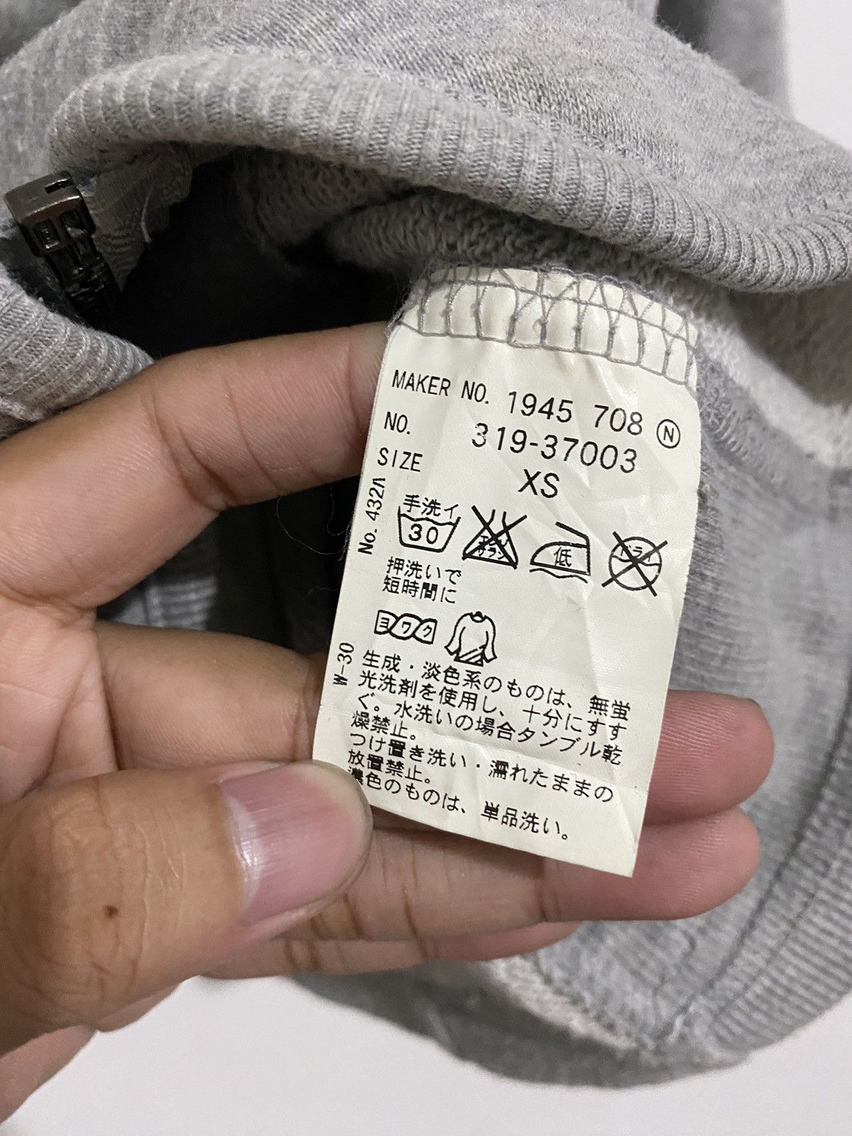 If Six Was Nine 💸BINDINGOFFER💸Japanese Pinklatte Bono Hoodie Poem Styled Goa Size US XS / EU 42 / 0 - 7 Thumbnail