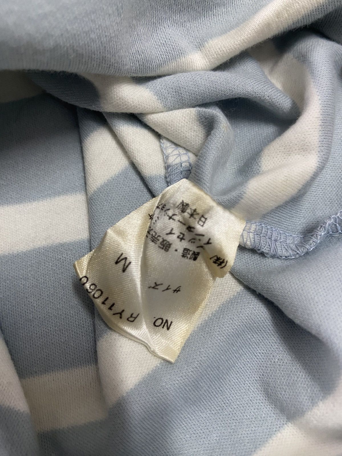 Issey Miyake Issey Sport Striped T-Shirt Size US S / EU 44-46 / 1 - 10 Thumbnail
