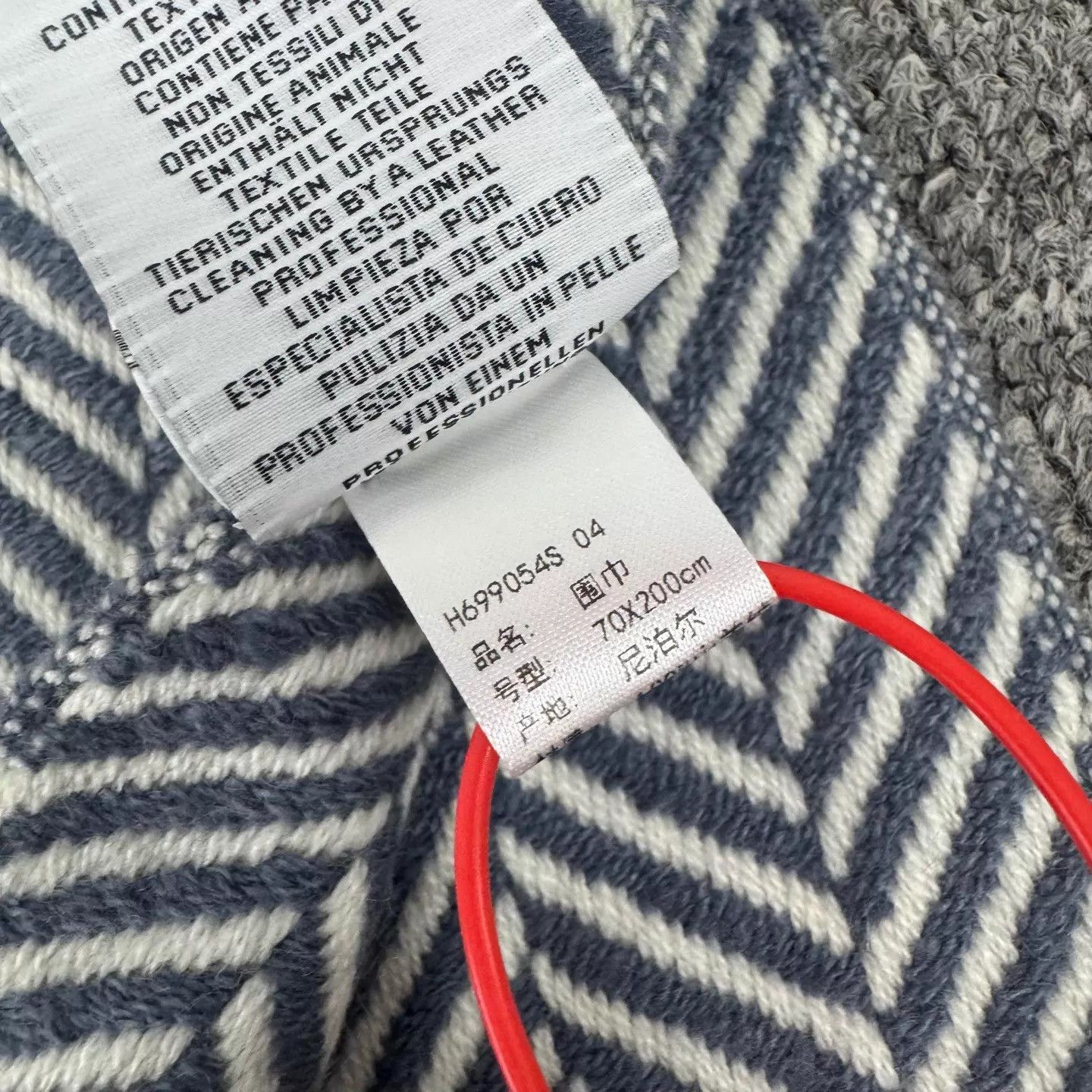 Hermes Hermes Herringbone Tassel Cashmere Large Scarf 99 New Size ONE SIZE - 5 Thumbnail