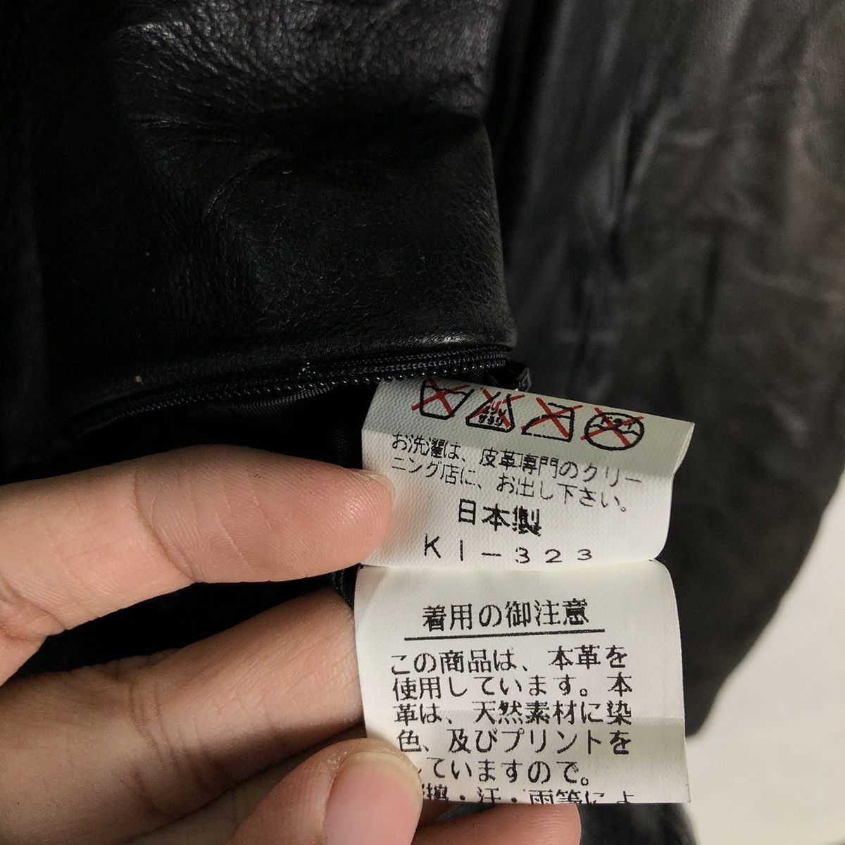 Japanese Brand Cropped Biker Racer Leather Jacket Donna Japan Issey Miyake Size US M / EU 48-50 / 2 - 19 Thumbnail
