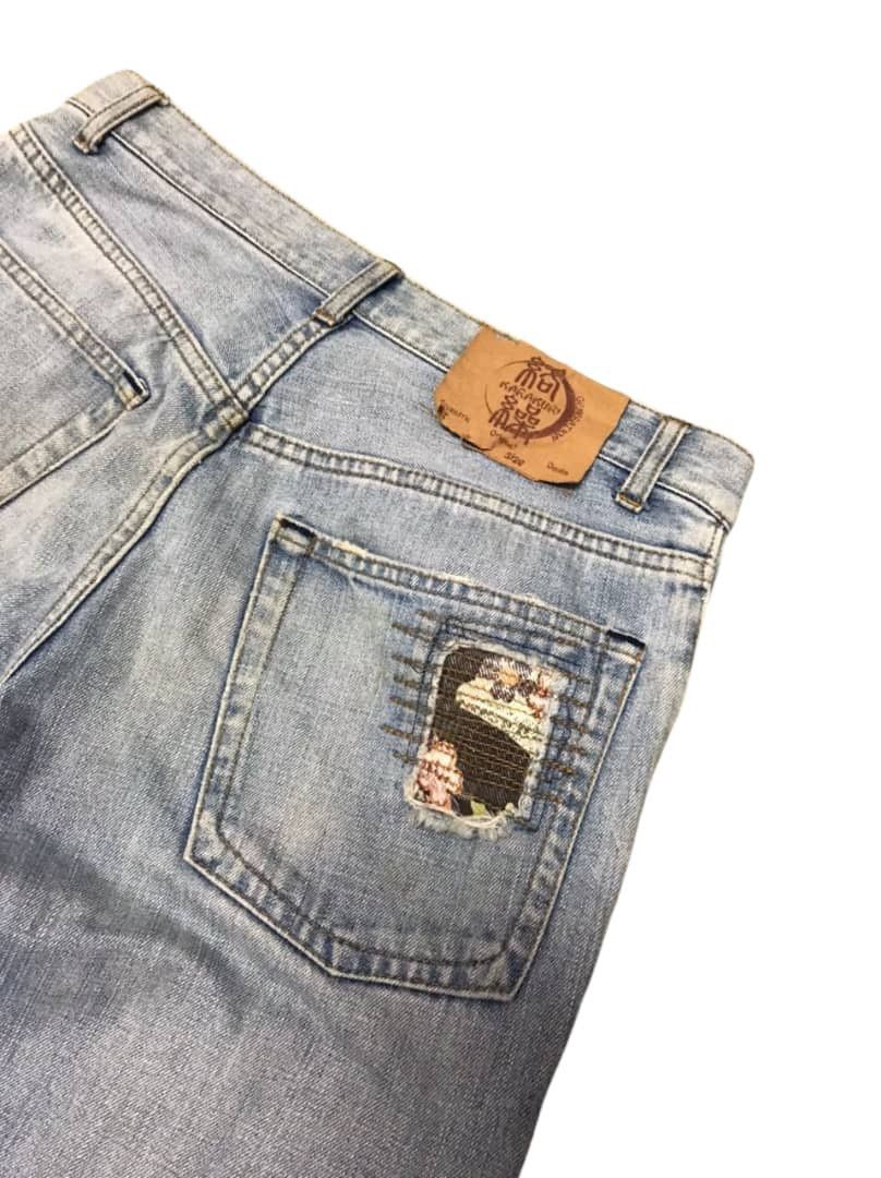 Japanese Brand Vintage KaraKuri Tamashi Koi Fish Embroidery Jeans Size US 32 / EU 48 - 12 Thumbnail