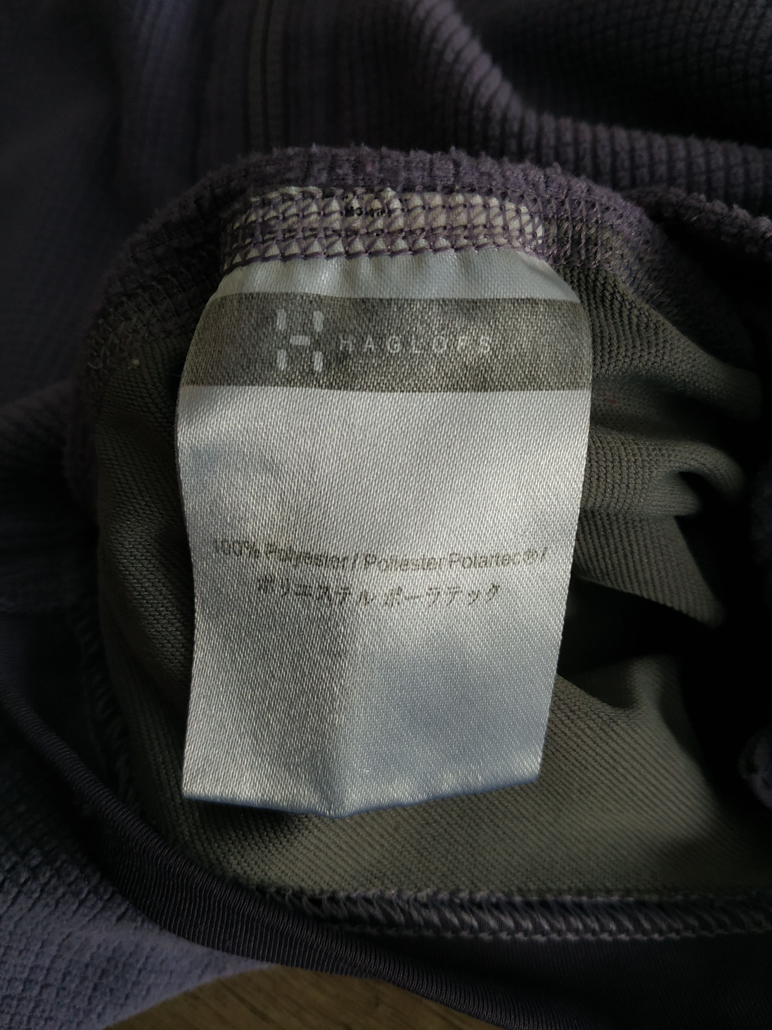 Haglofs Haglofs x Polartec Women's Fleece Full Zip Jacket , s. LARGE Size L / US 10 / IT 46 - 11 Thumbnail