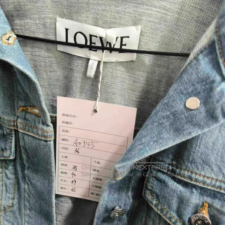 Loewe Loewe Denim Jacket Size 36. Size US M / EU 48-50 / 2 - 4 Thumbnail