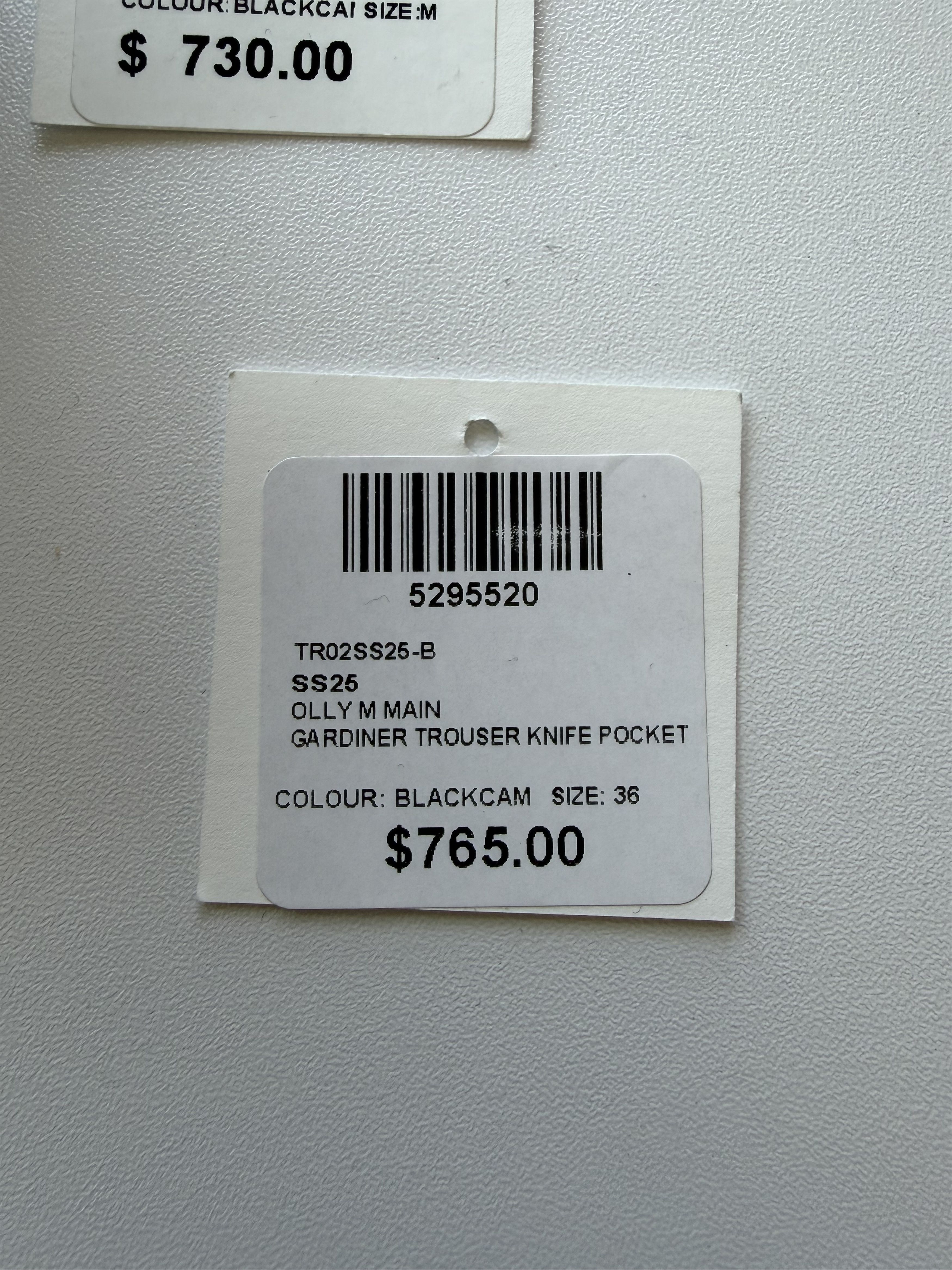 Other Olly Shinder SS25 Gardiner Blackcam Set DSM LA Size 34R - 14 Thumbnail
