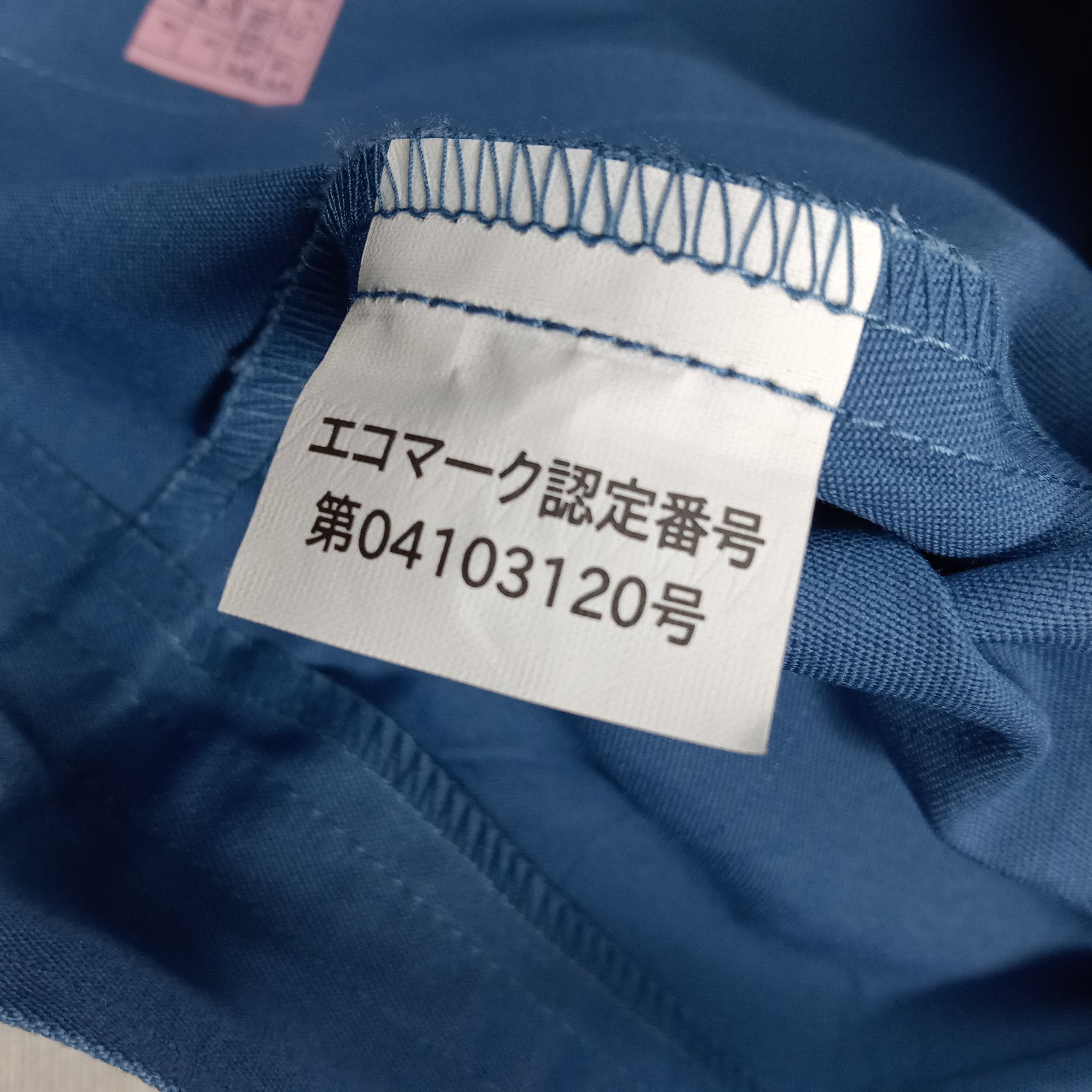 Japanese Brand RalliArt Mitsubishi Motorsports Jacket C274N18 Size US M / EU 48-50 / 2 - 8 Thumbnail
