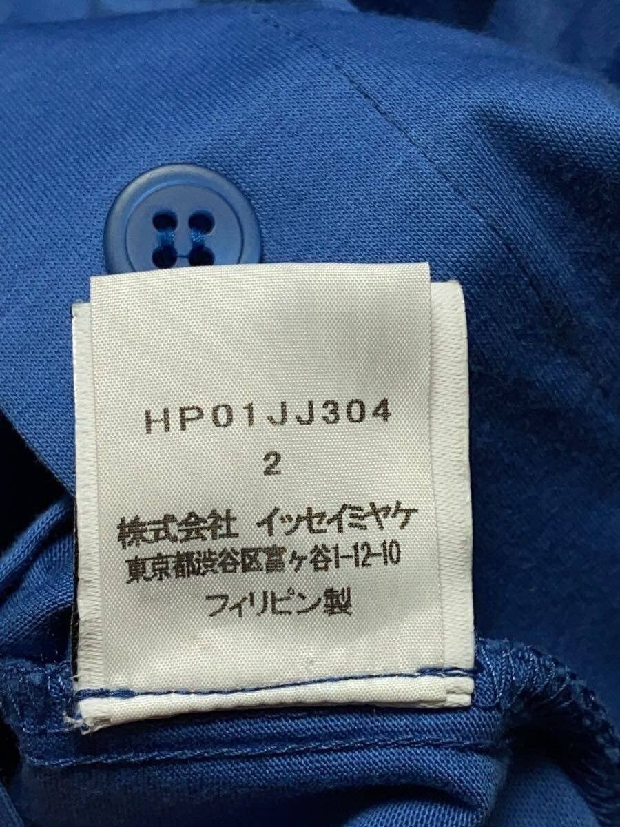 Homme Plisse Issey Miyake Button Up Shirt Size US M / EU 48-50 / 2 - 4 Thumbnail