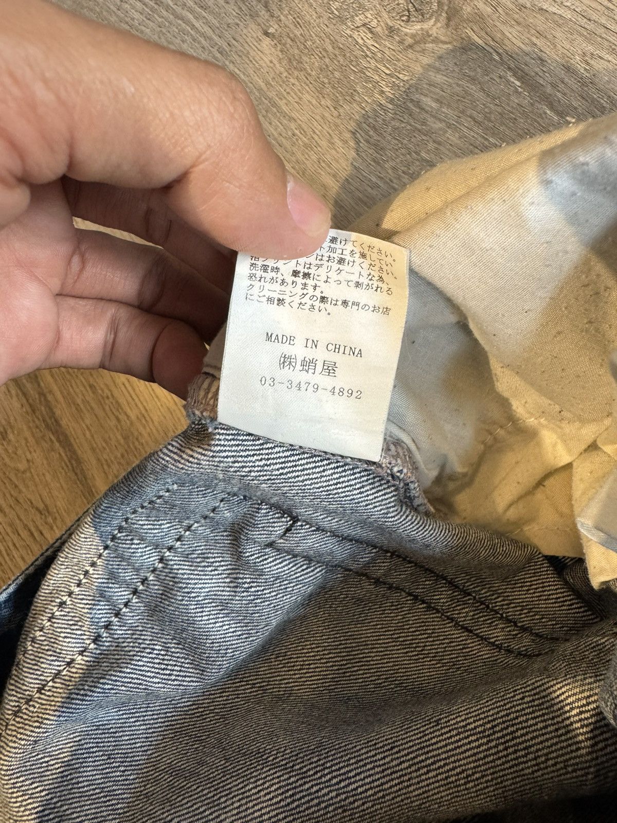 BUFFALO BOBS VINTAGE DISTRESSED DENIM BY BUFFALO BOBS Size US 30 / EU 46 - 12 Thumbnail